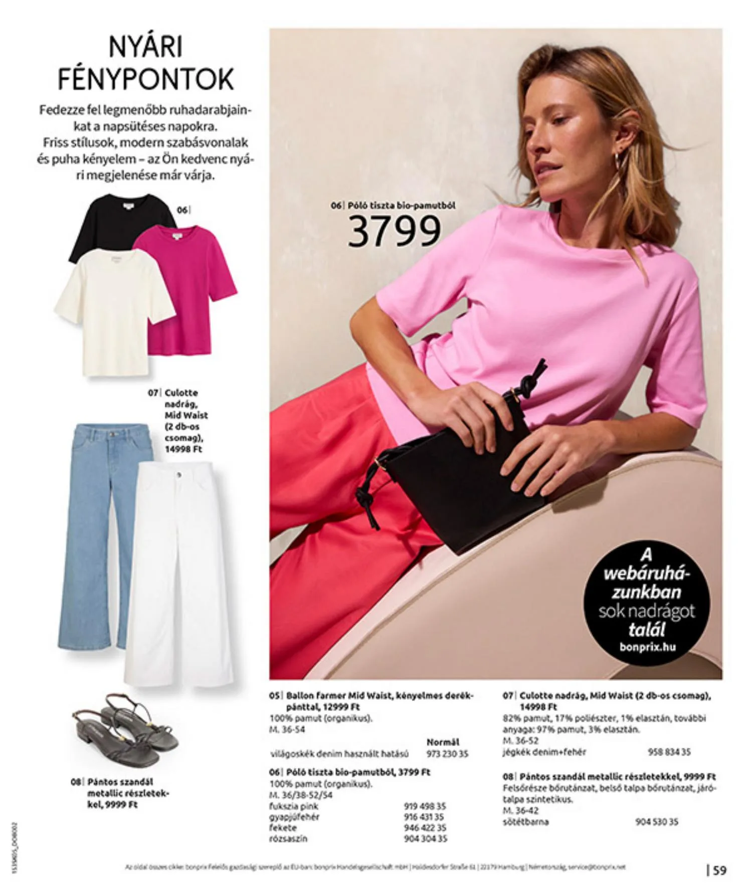 Bonprix akciós újság 05.19–06.15 – 61. oldal