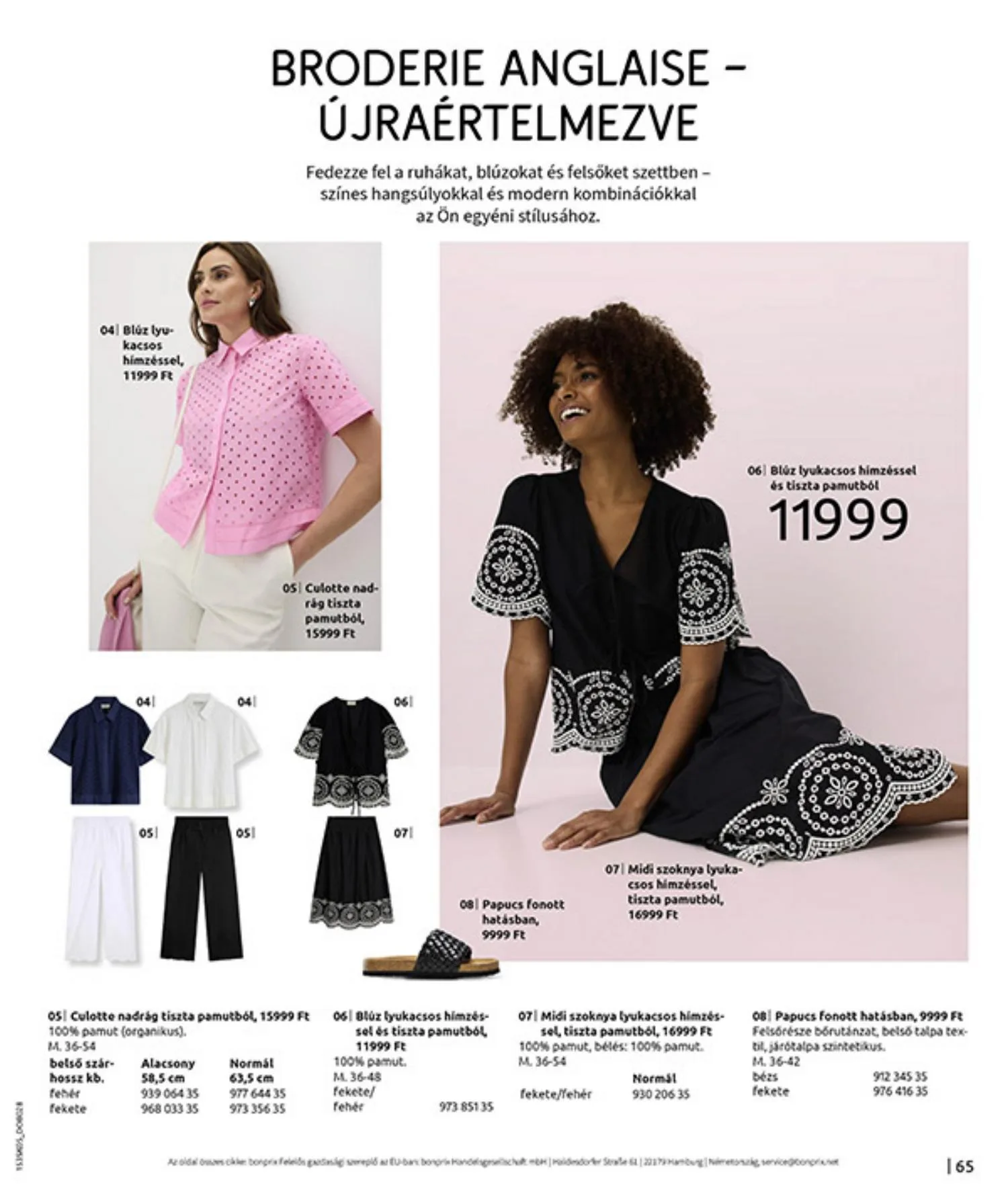 Bonprix akciós újság 05.19–06.15 – 67. oldal