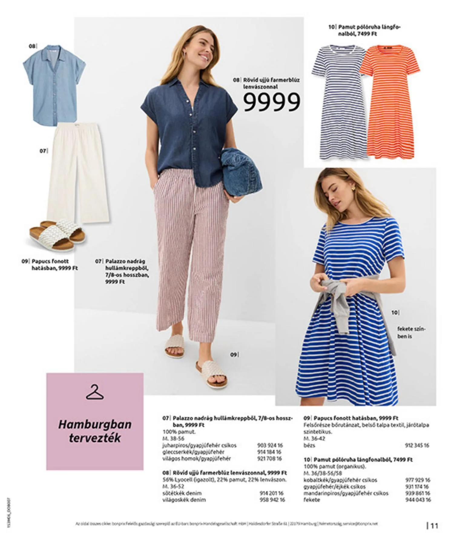 Bonprix akciós újság 06.15–07.13 – 13. oldal