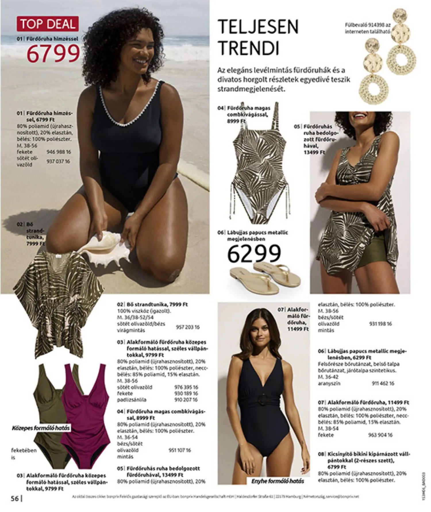 Bonprix akciós újság 06.15–07.13 – 58. oldal