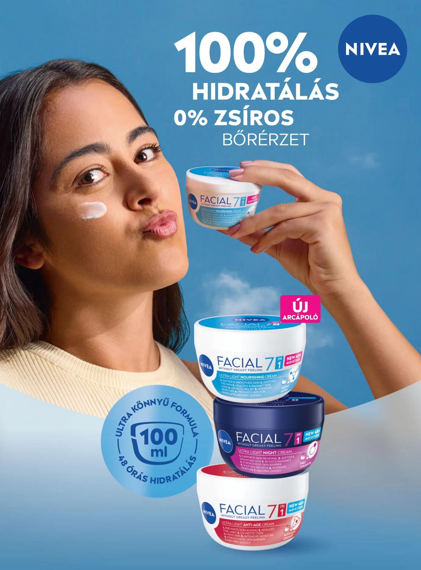 dm akciós újság Active Beauty 07.01–07.31 – 21. oldal