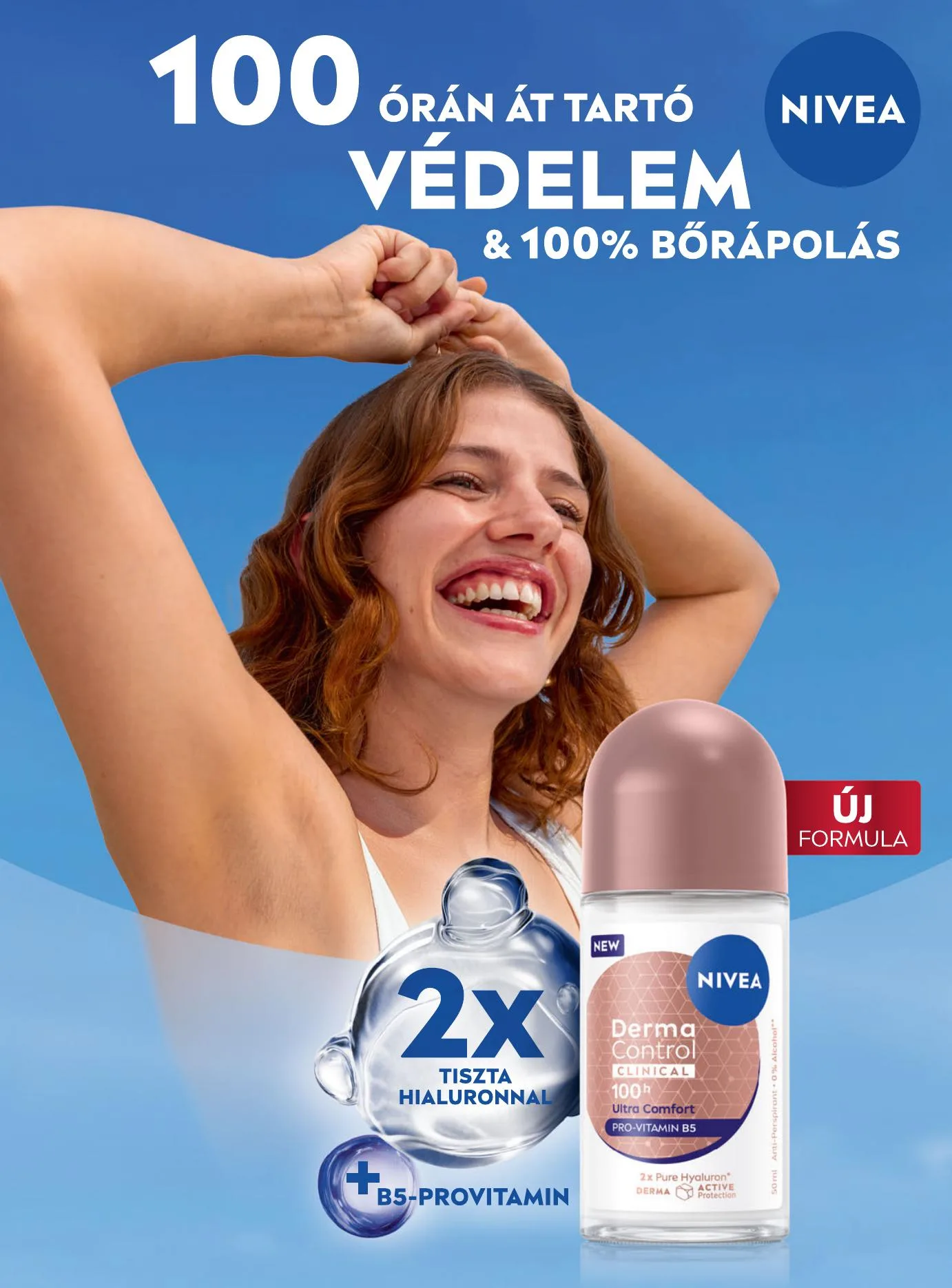 dm akciós újság Active Beauty 07.01–07.31 – 64. oldal