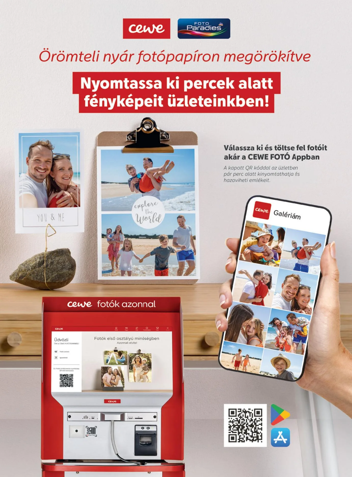 dm akciós újság Active Beauty 07.01–07.31 – 86. oldal