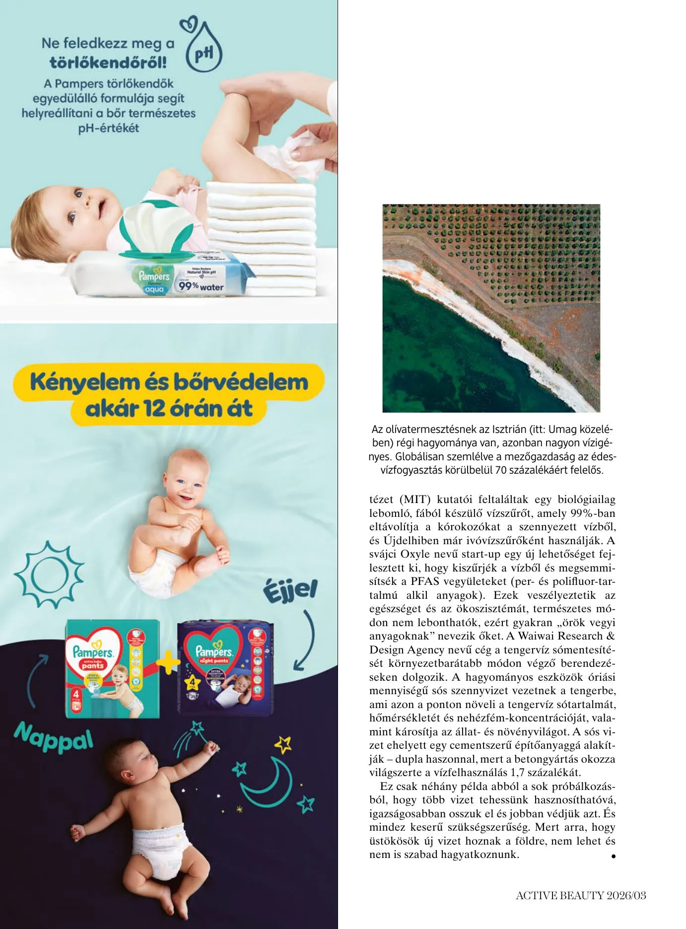 dm akciós újság Drogéria Active Beauty 04.01–04.13 – 92. oldal