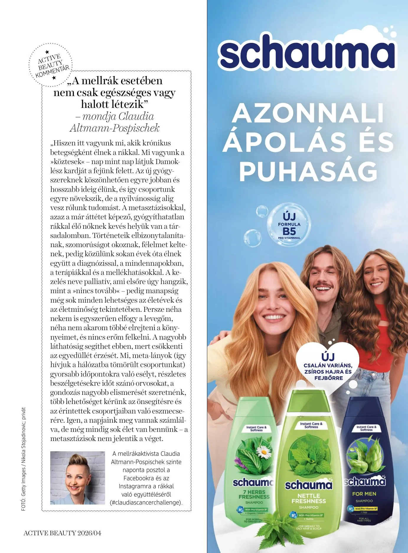dm akciós újság Drogéria Active Beauty 04.14–04.26 – 35. oldal