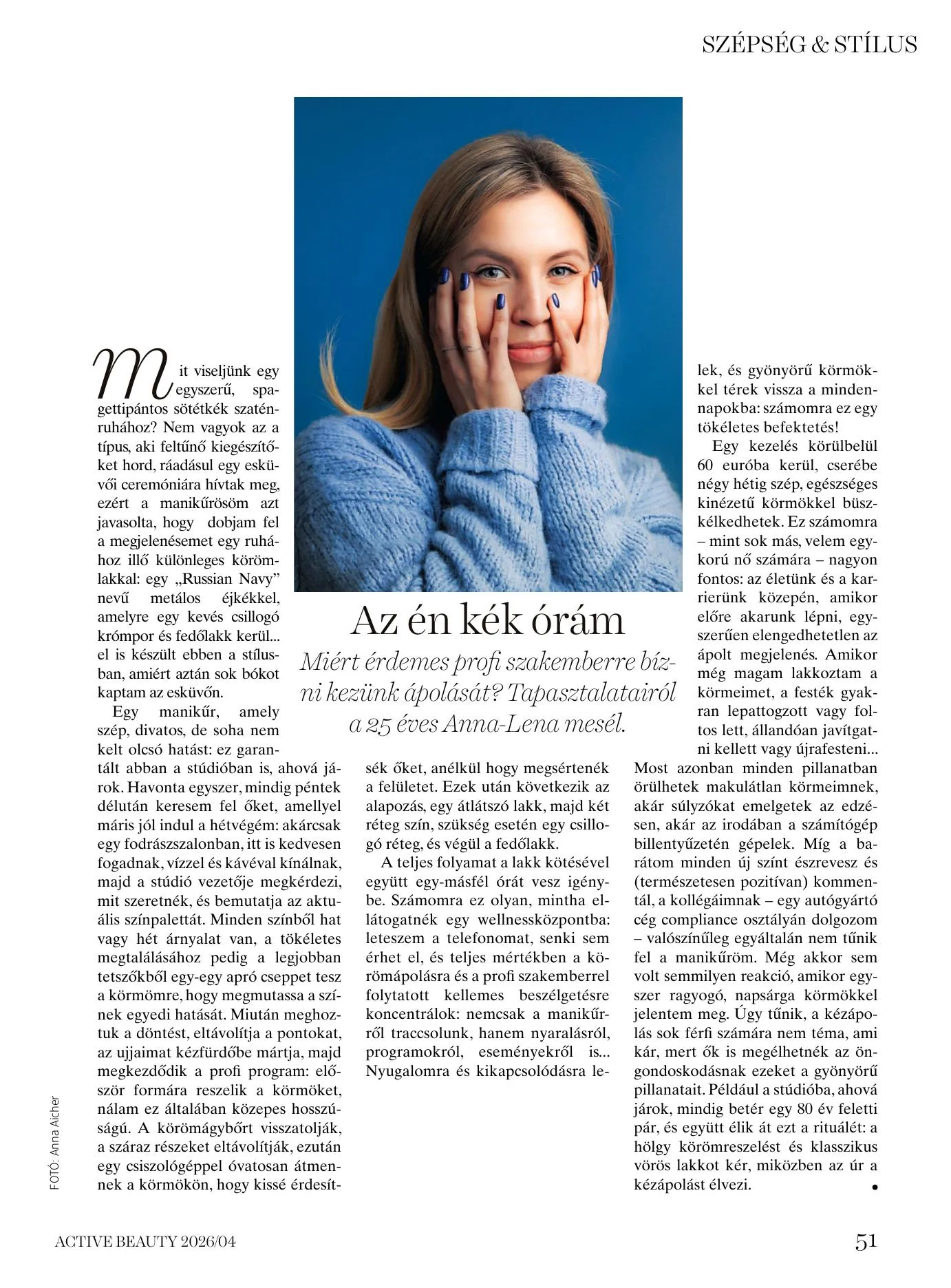 dm akciós újság Drogéria Active Beauty 04.14–04.26 – 51. oldal