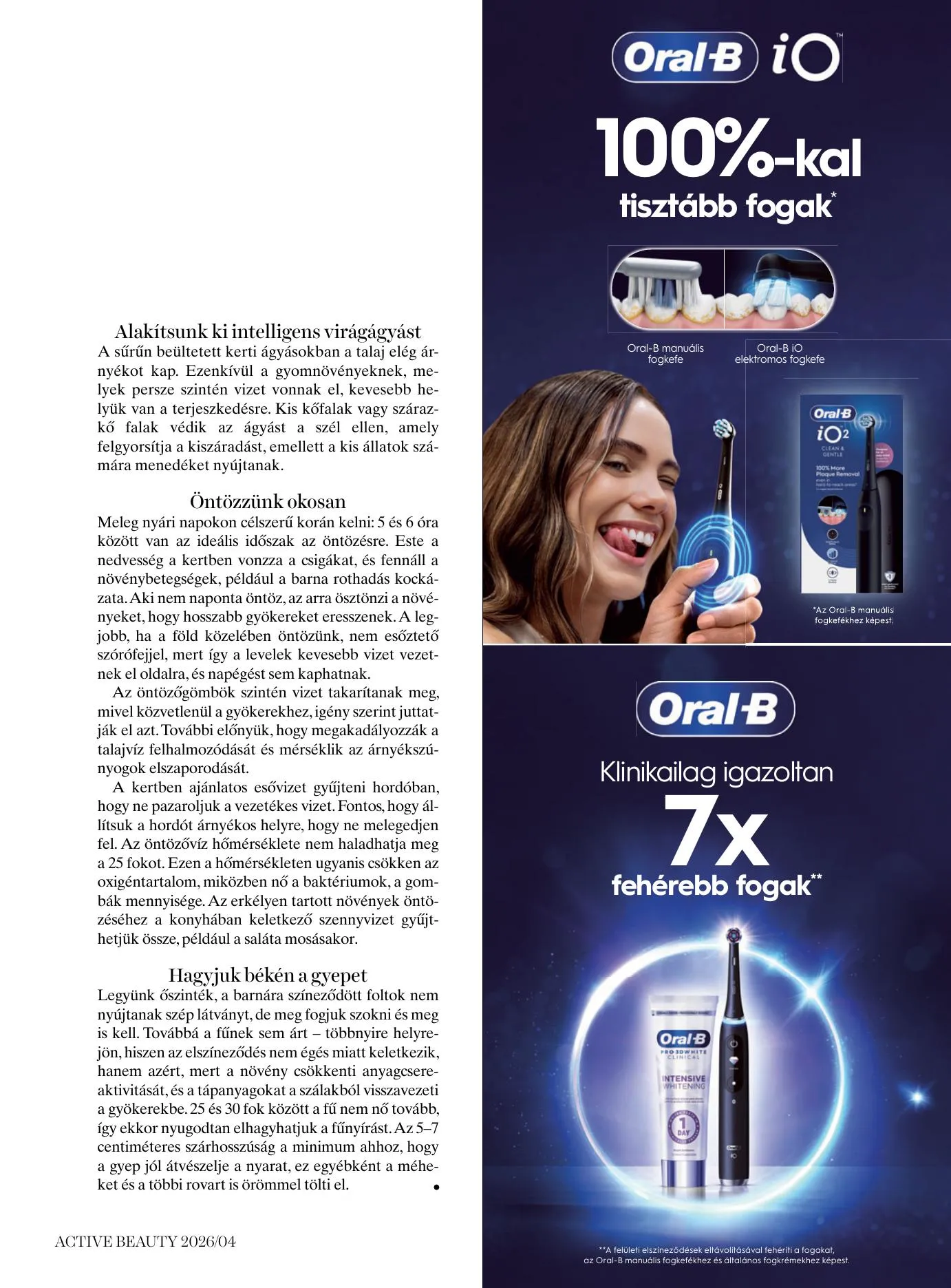 dm akciós újság Drogéria Active Beauty 04.14–04.26 – 63. oldal