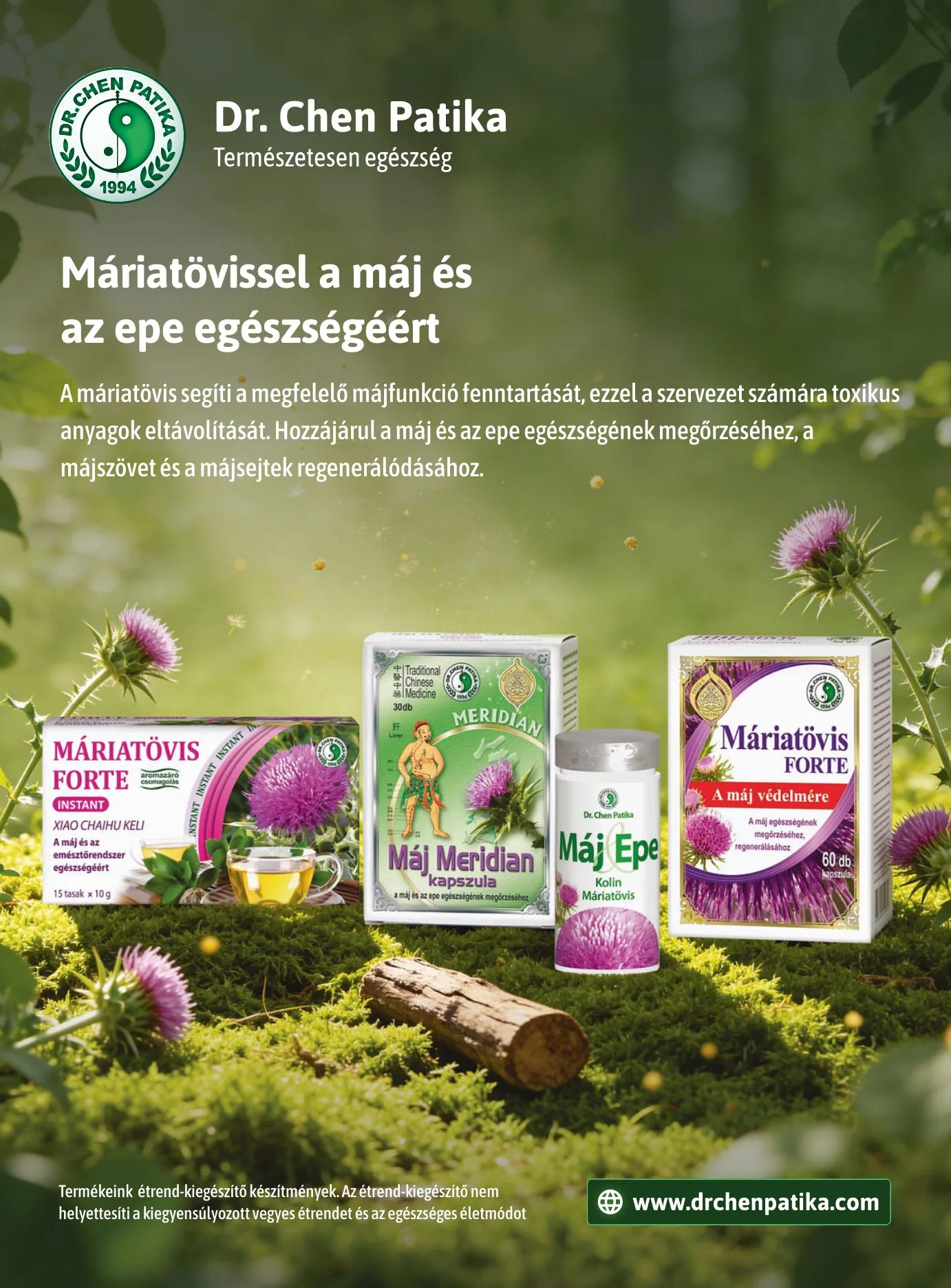 dm akciós újság Drogéria Active Beauty 05.21–05.21 – 73. oldal