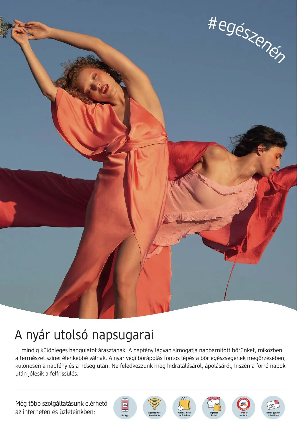 dm akciós újság Drogéria 08.14–08.27 – 12. oldal