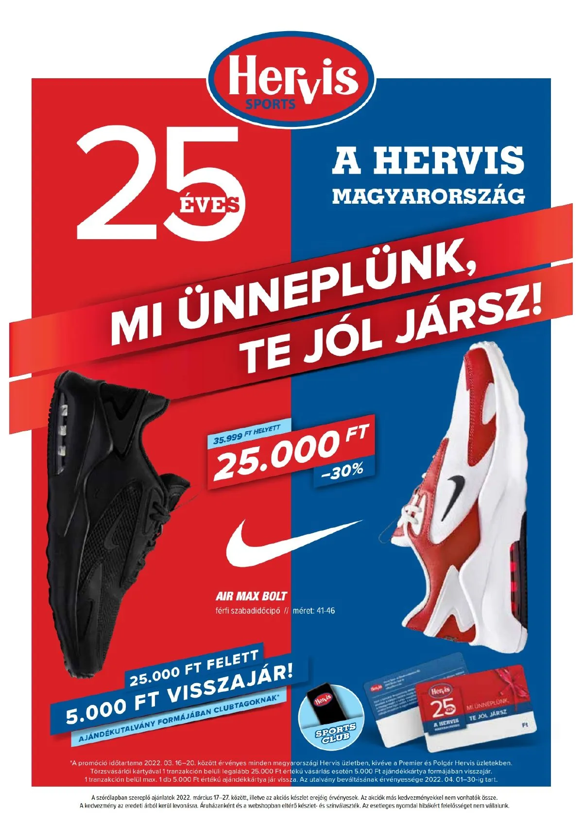 Hervis akciós újság 03.17–03.27