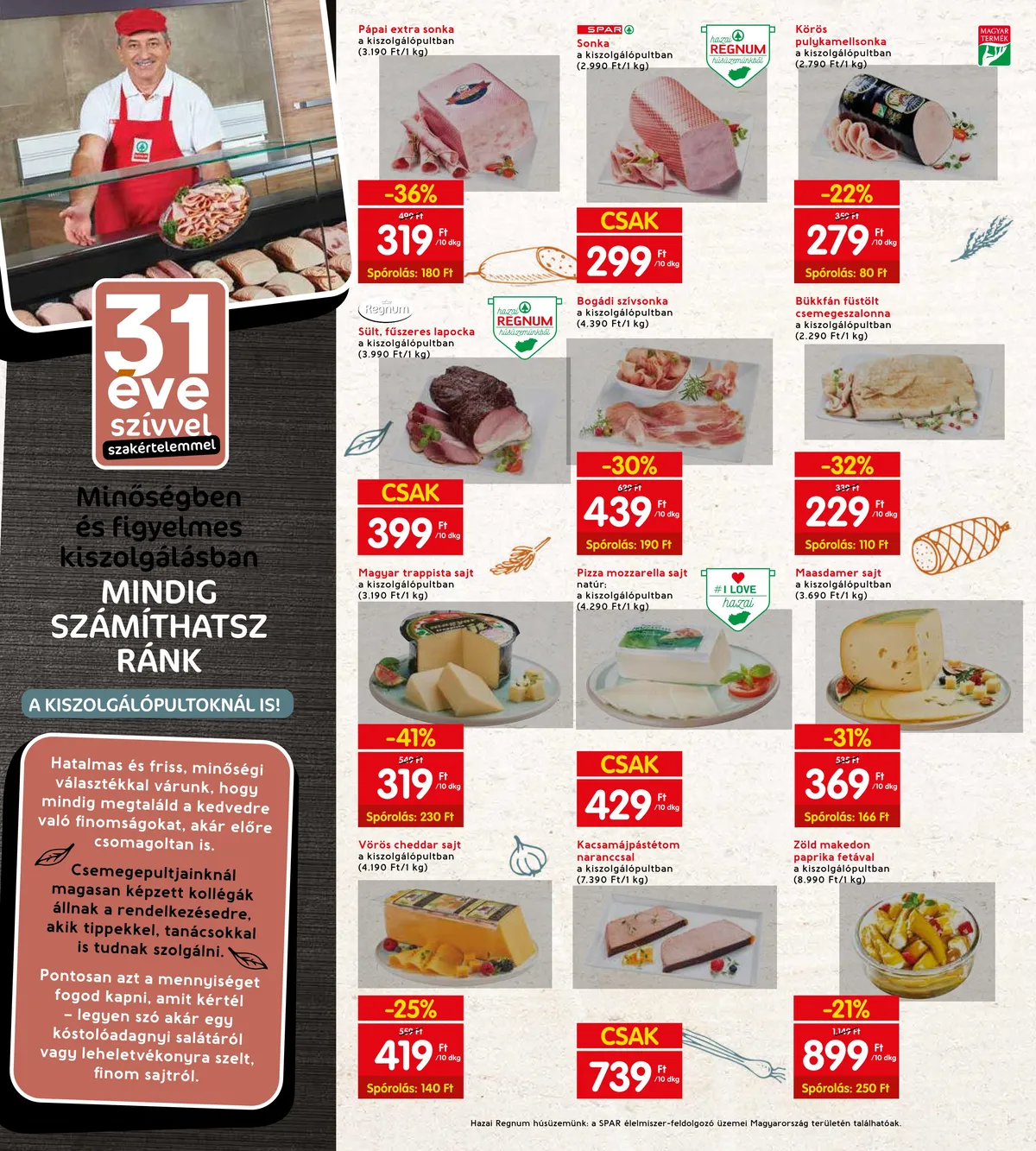Interspar akciós újság 12.01–12.07 – 16. oldal
