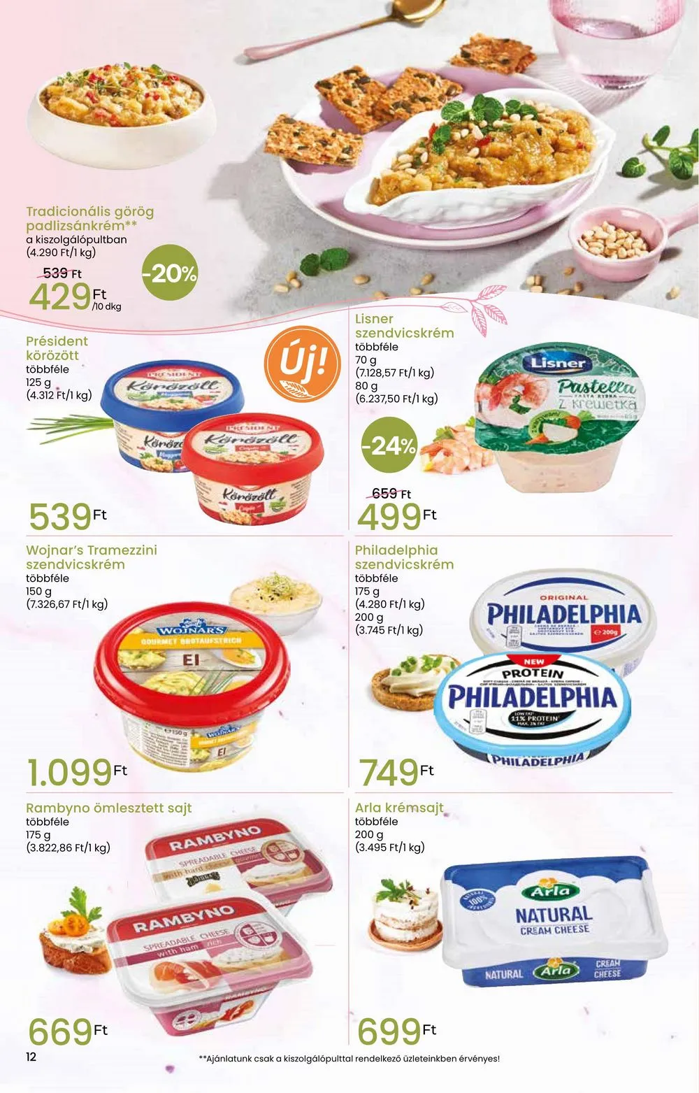 Interspar akciós újság Tavaszi Inyenc 03.06–03.20 – 12. oldal