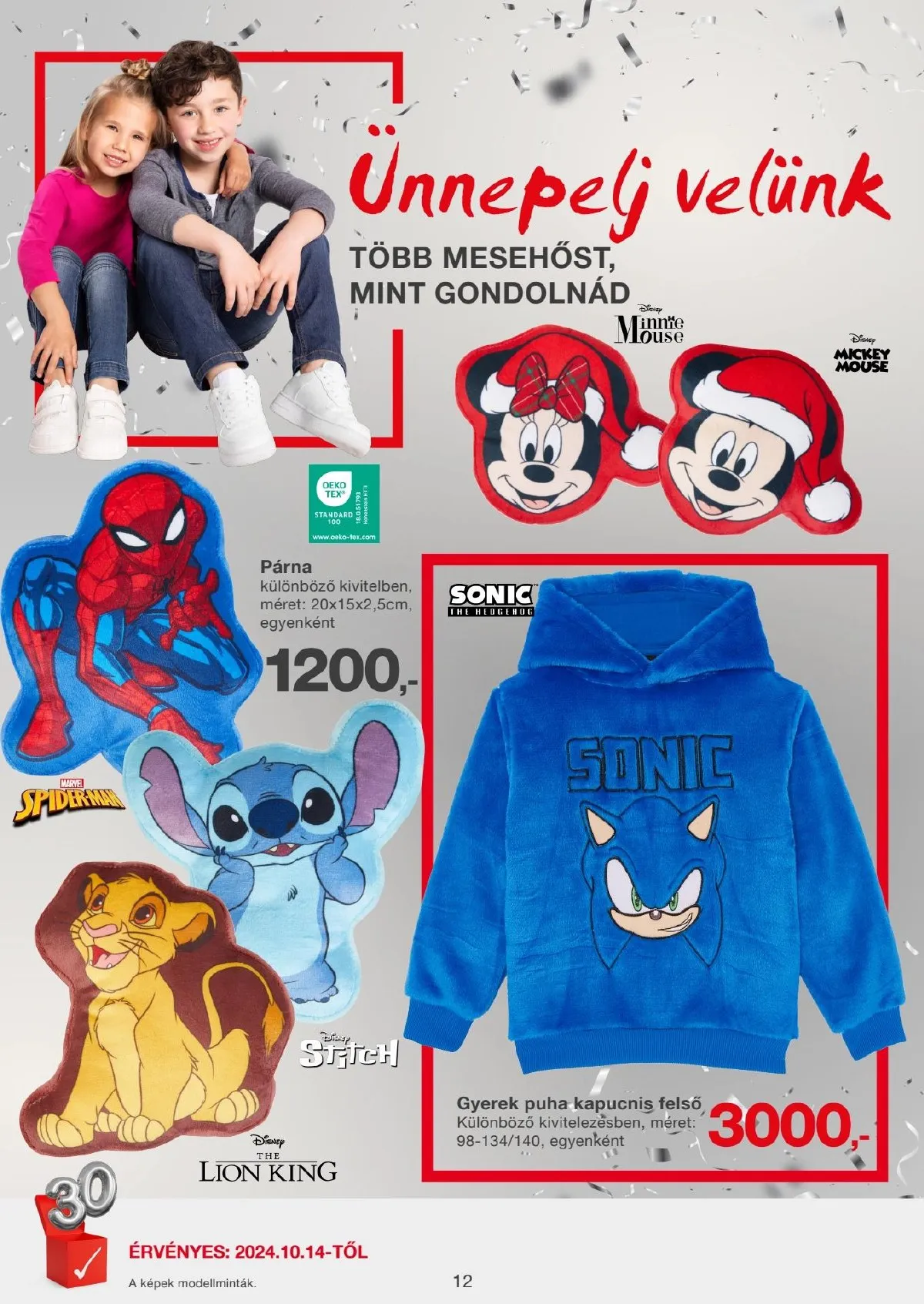 KiK akciós újság Textil 10.14–10.14 – 12. oldal