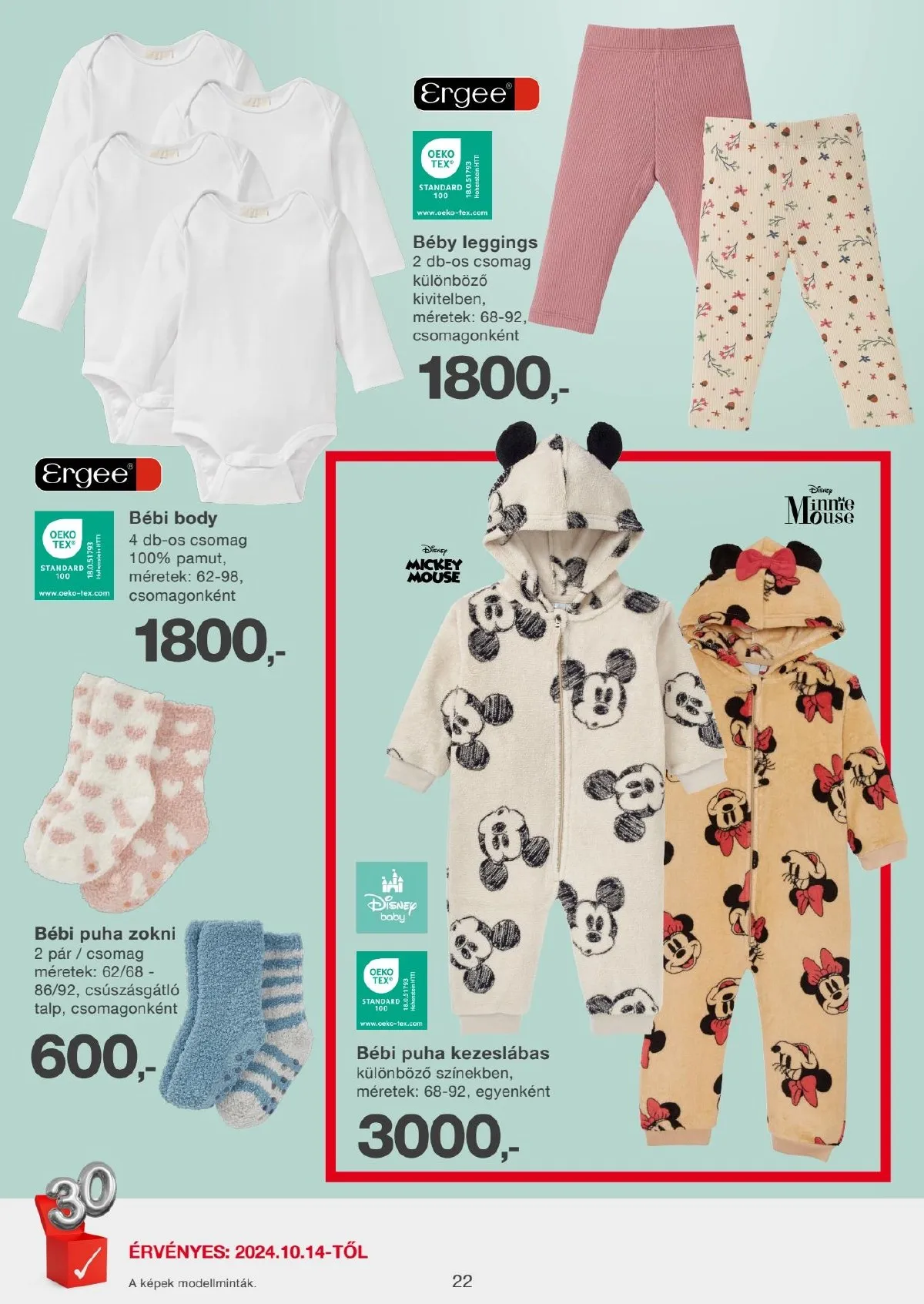KiK akciós újság Textil 10.14–10.14 – 22. oldal