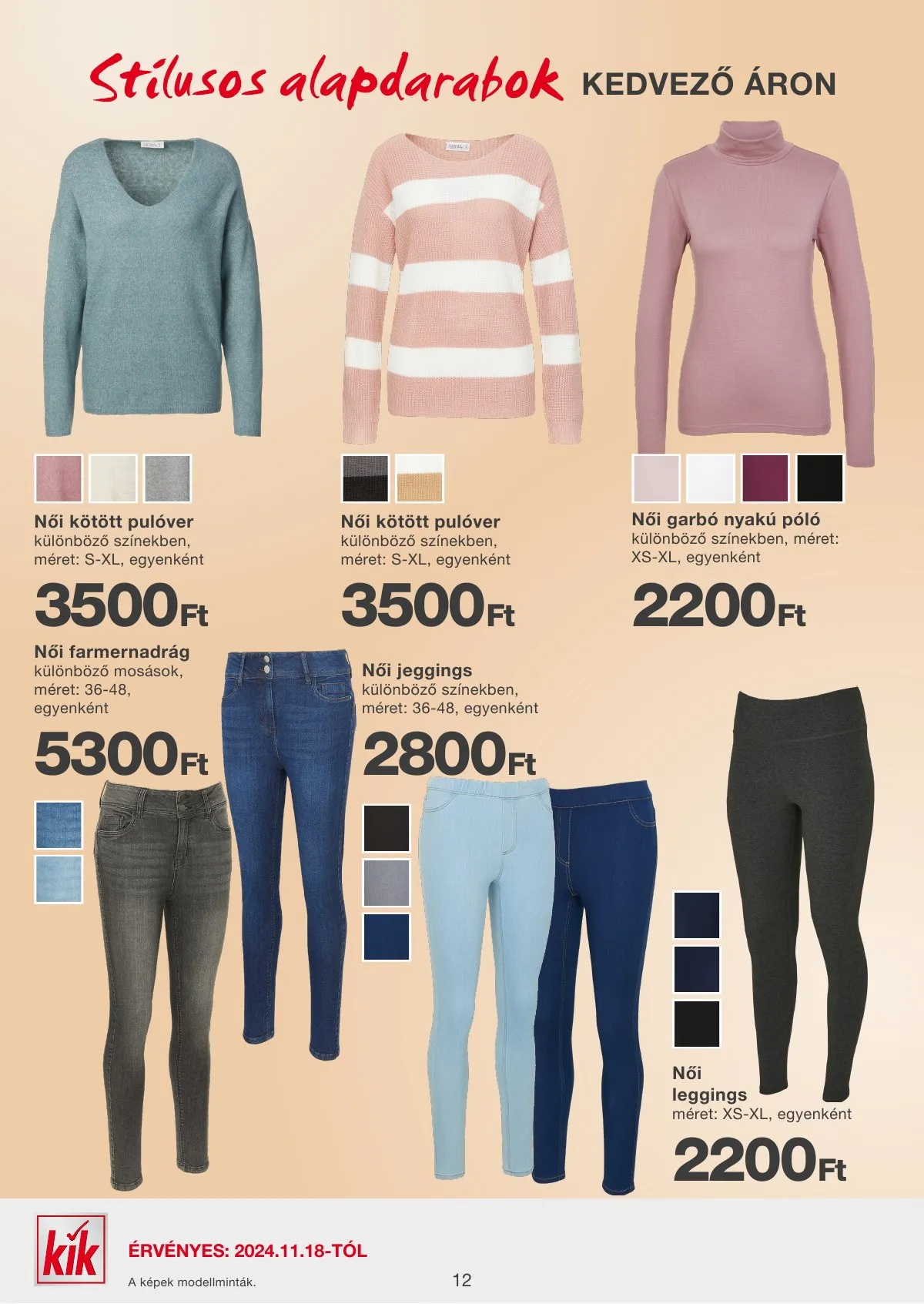 KiK akciós újság Textil 11.18–11.18 – 12. oldal