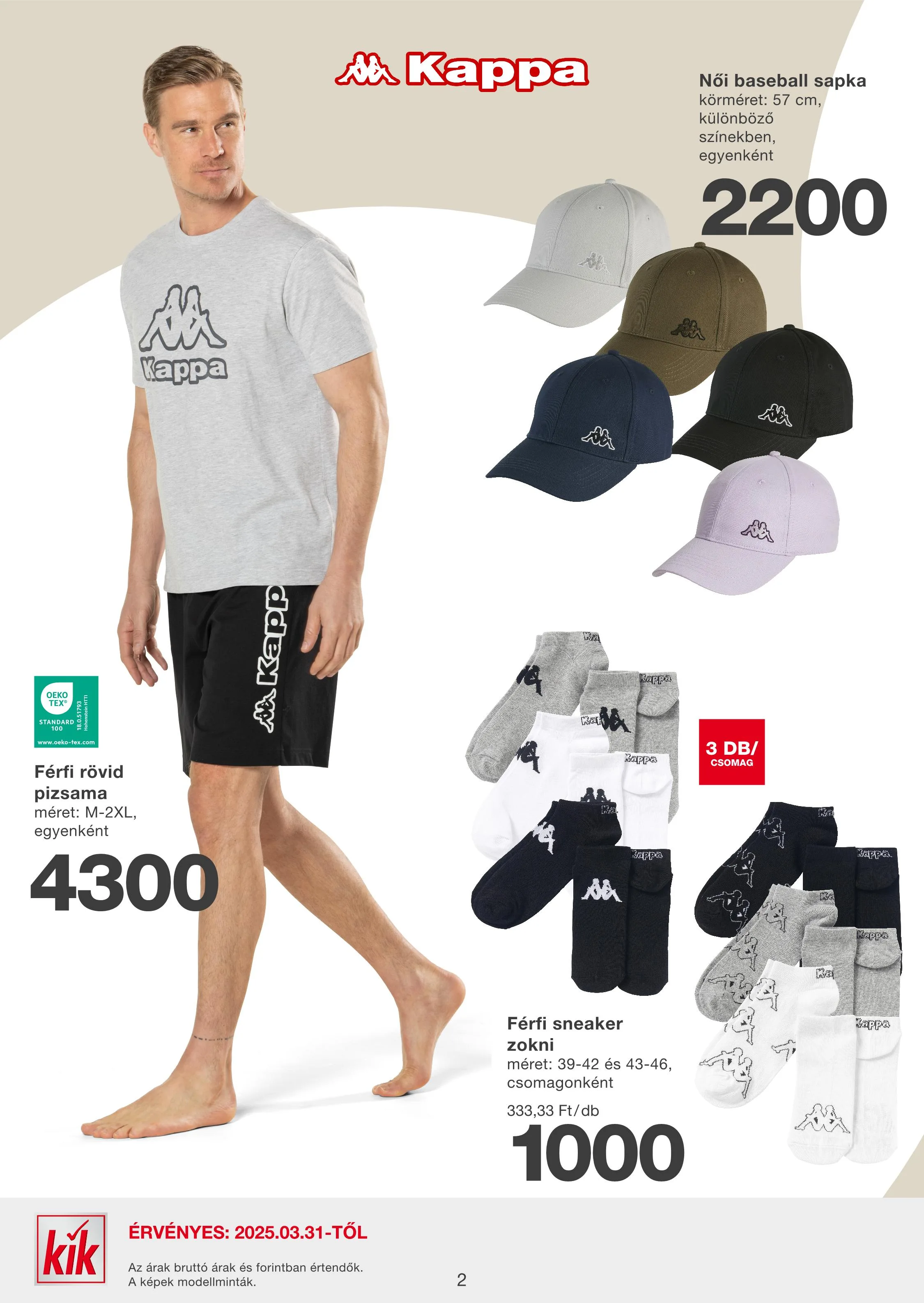 KiK akciós újság Textil 03.31–03.31 – 12. oldal