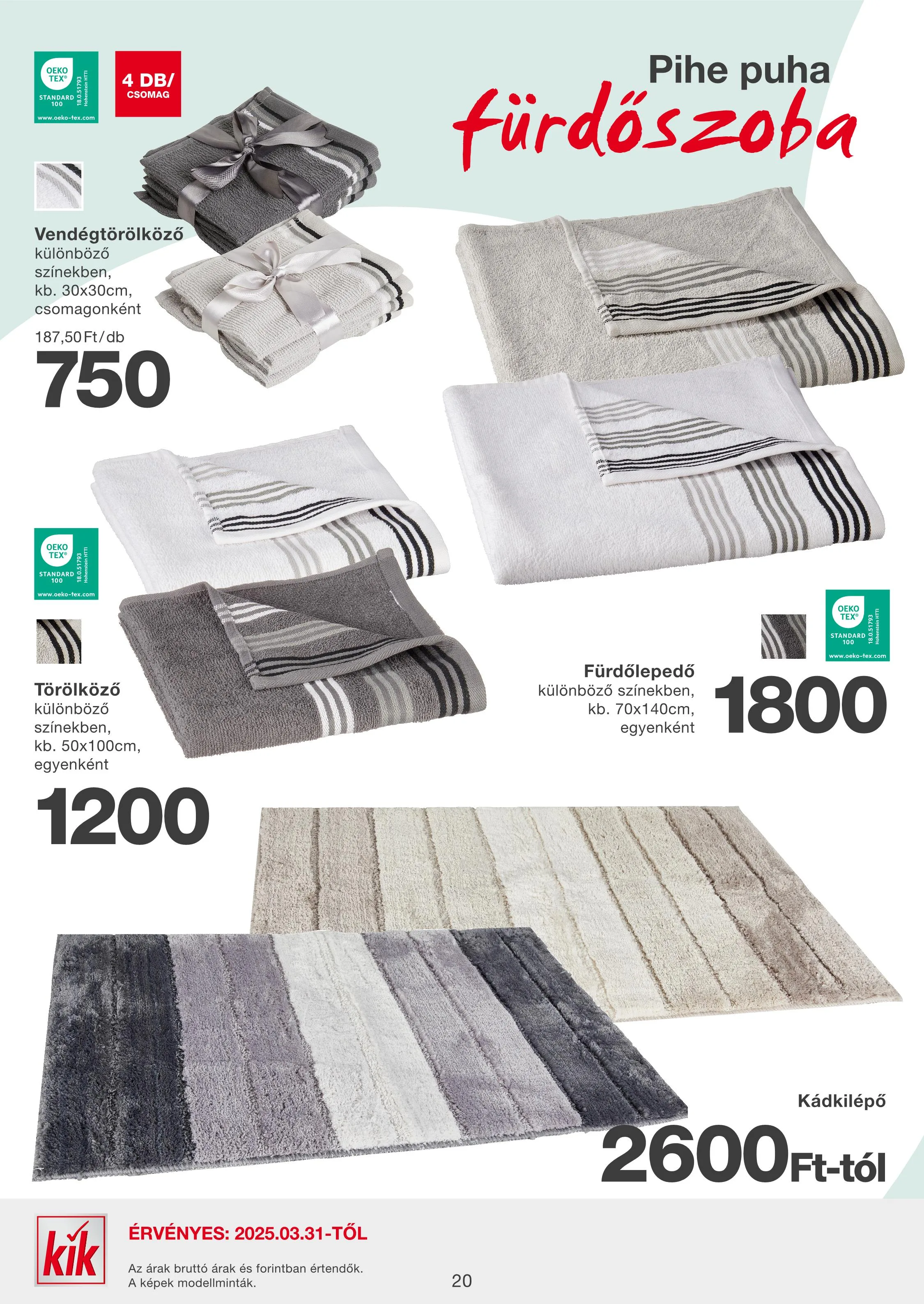 KiK akciós újság Textil 03.31–03.31 – 13. oldal