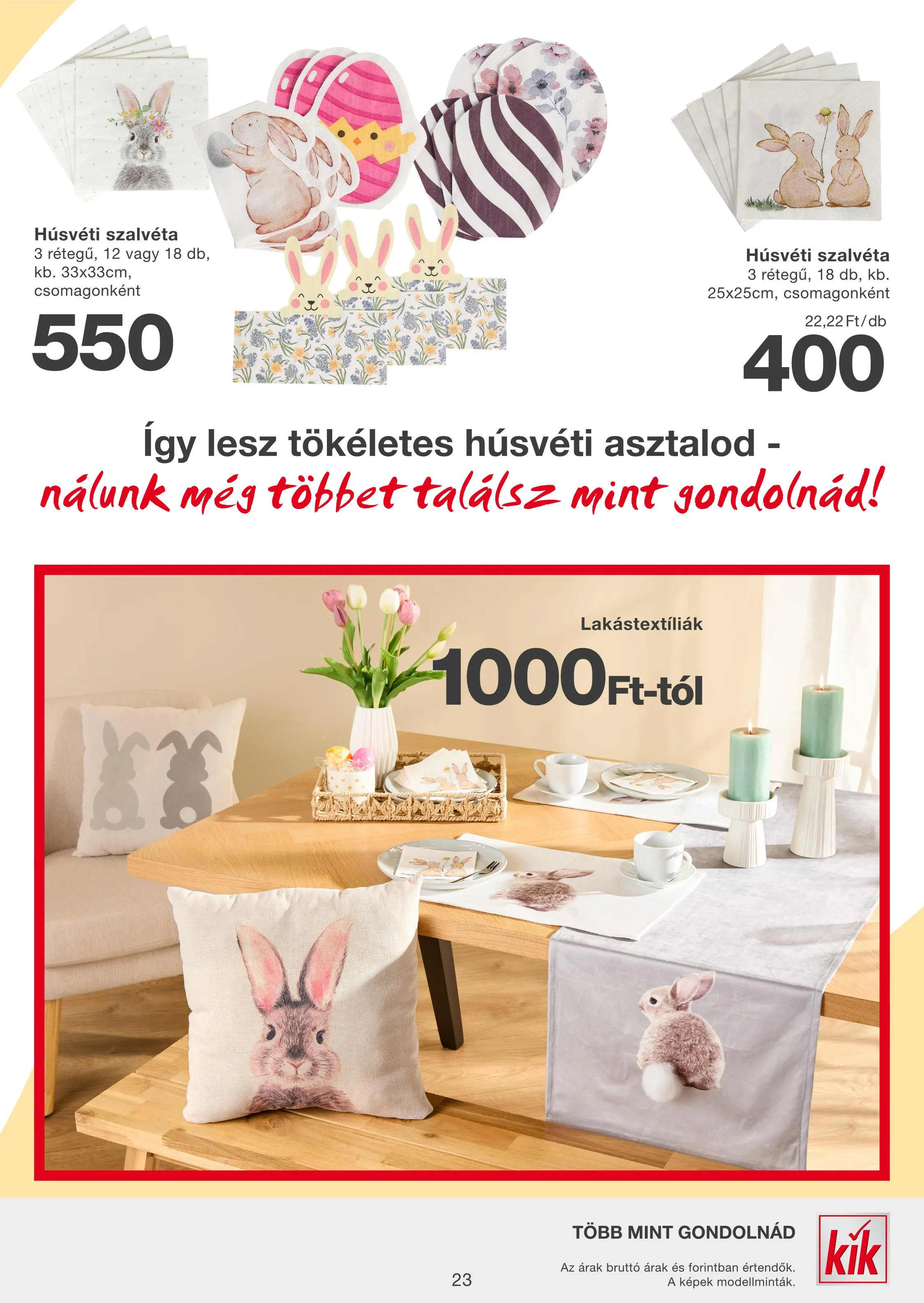 KiK akciós újság Textil 03.31–03.31 – 16. oldal