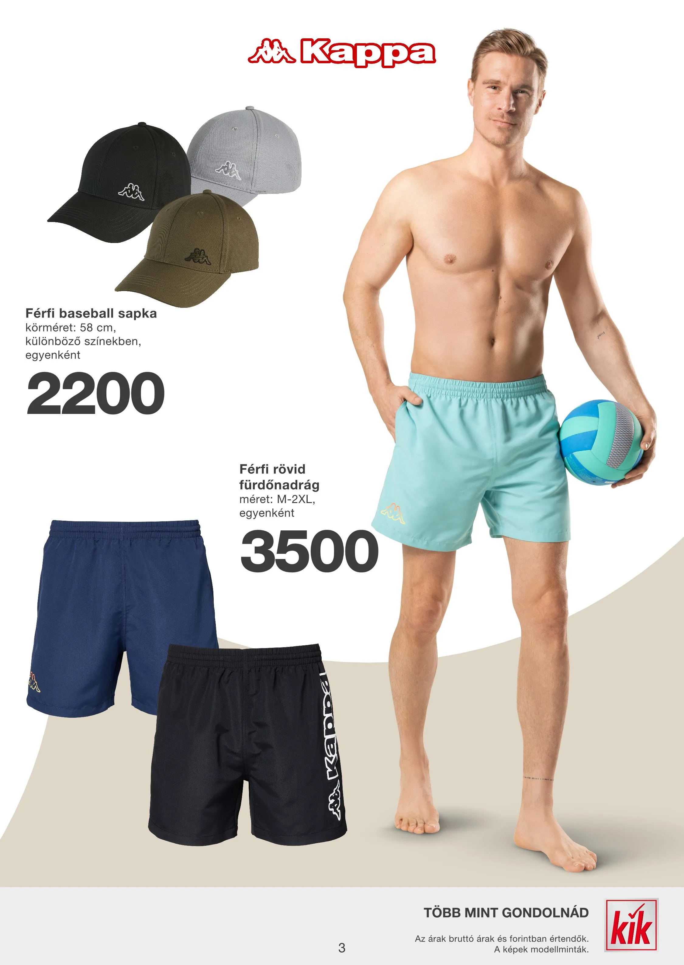 KiK akciós újság Textil 03.31–03.31 – 21. oldal