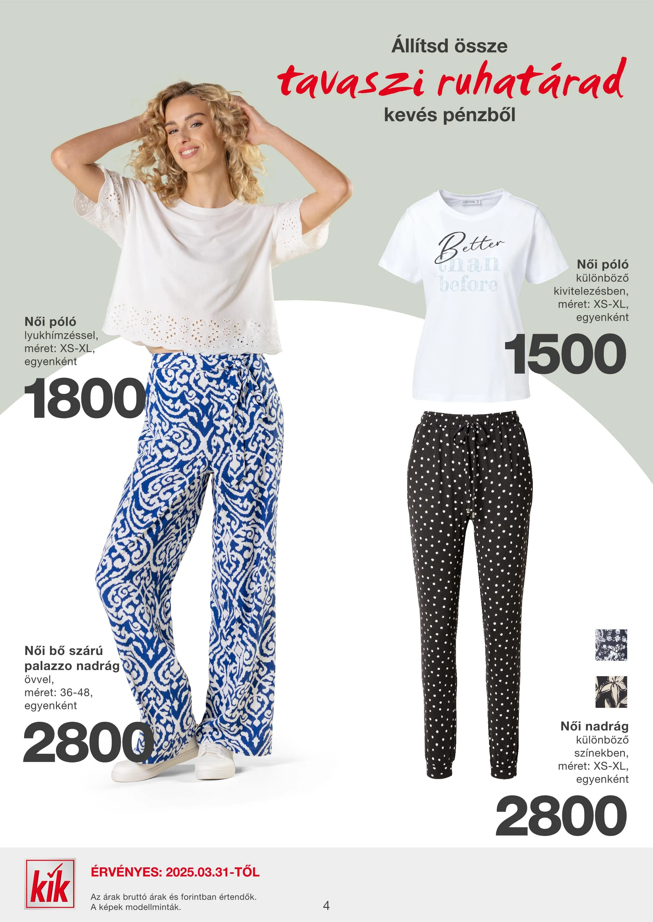 KiK akciós újság Textil 03.31–03.31 – 22. oldal