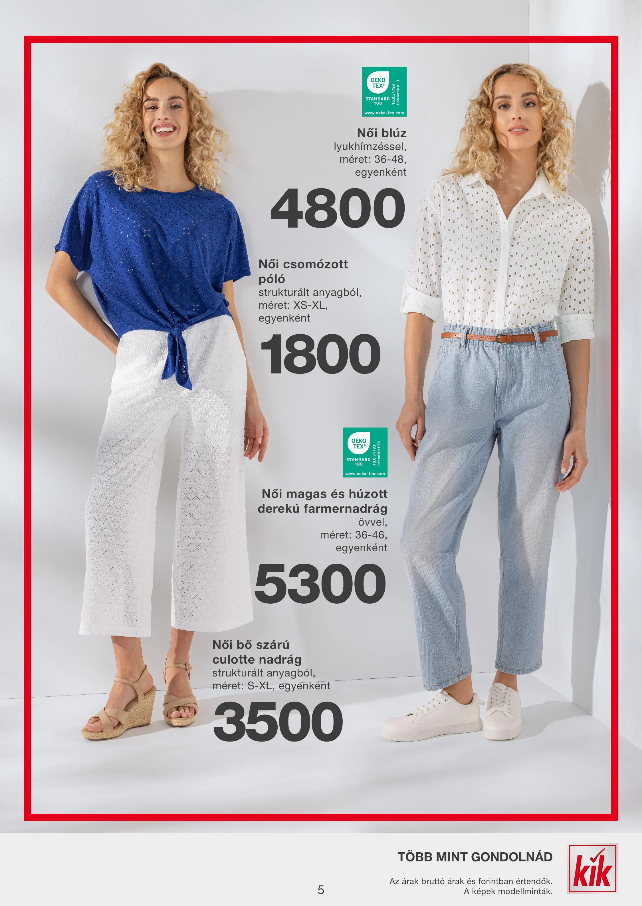 KiK akciós újság Textil 03.31–03.31 – 23. oldal