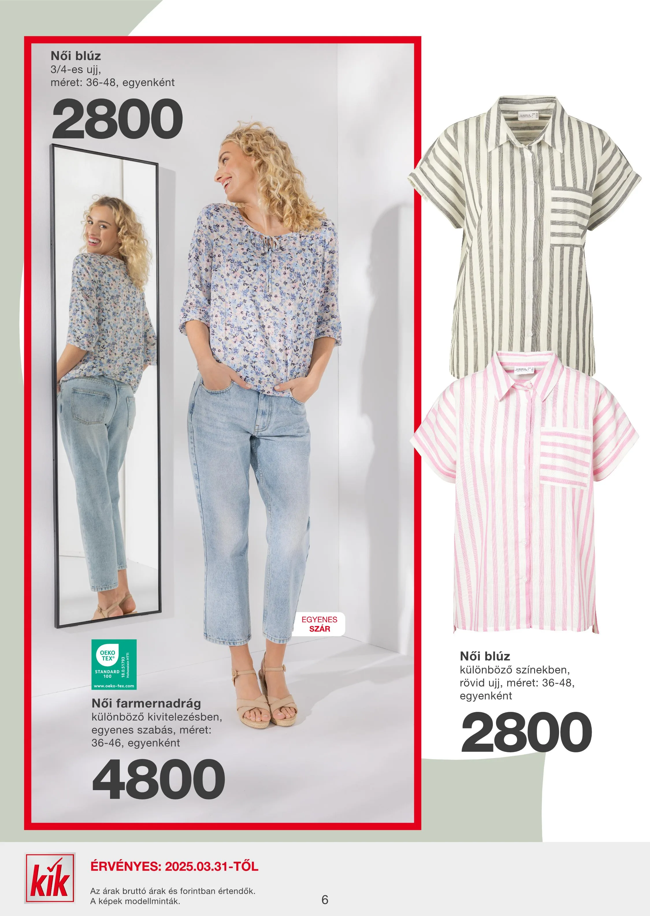 KiK akciós újság Textil 03.31–03.31 – 24. oldal