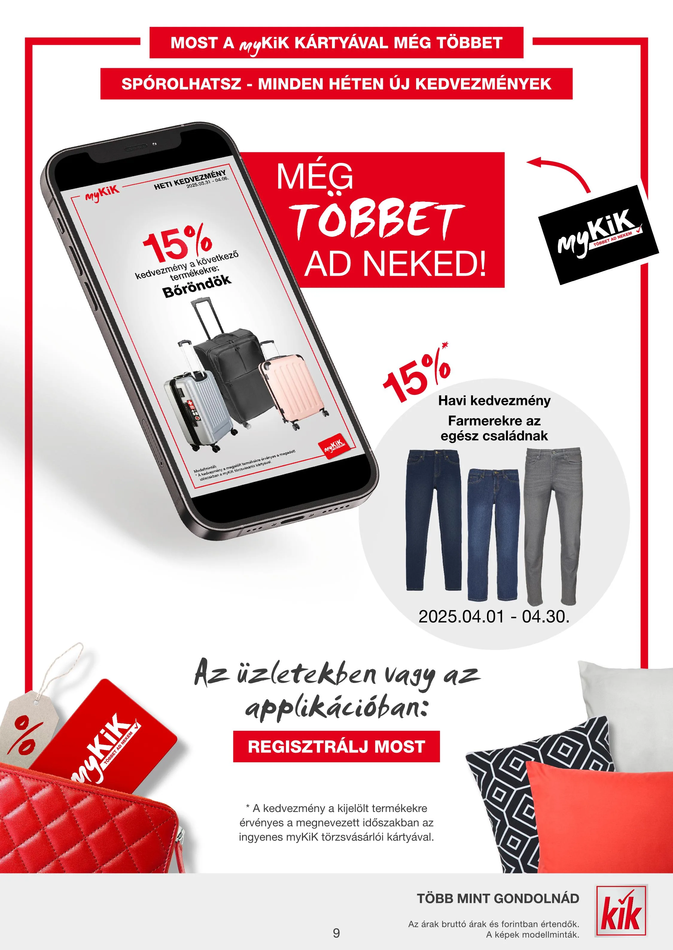 KiK akciós újság Textil 03.31–03.31 – 27. oldal