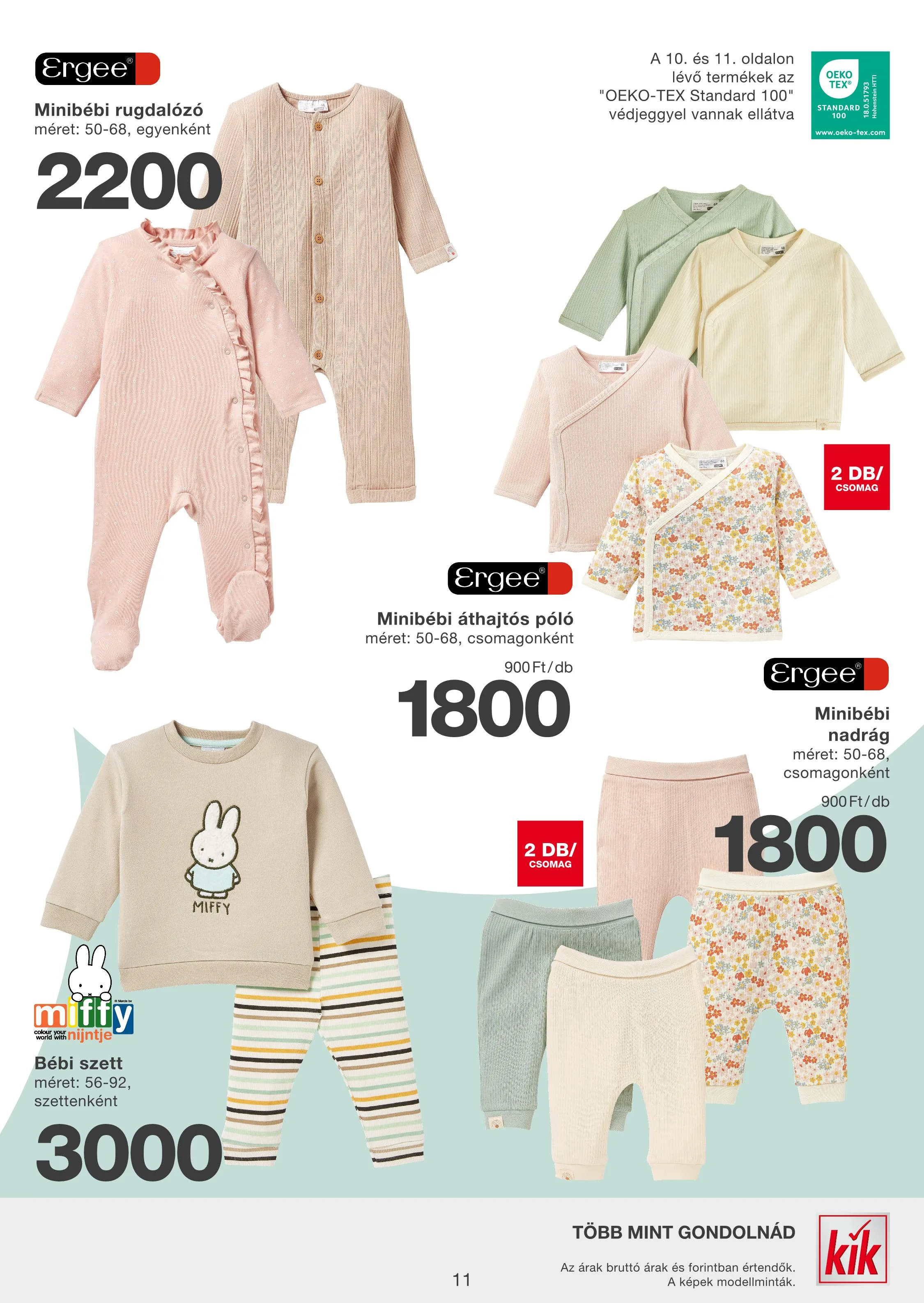 KiK akciós újság Textil 03.31–03.31 – 3. oldal