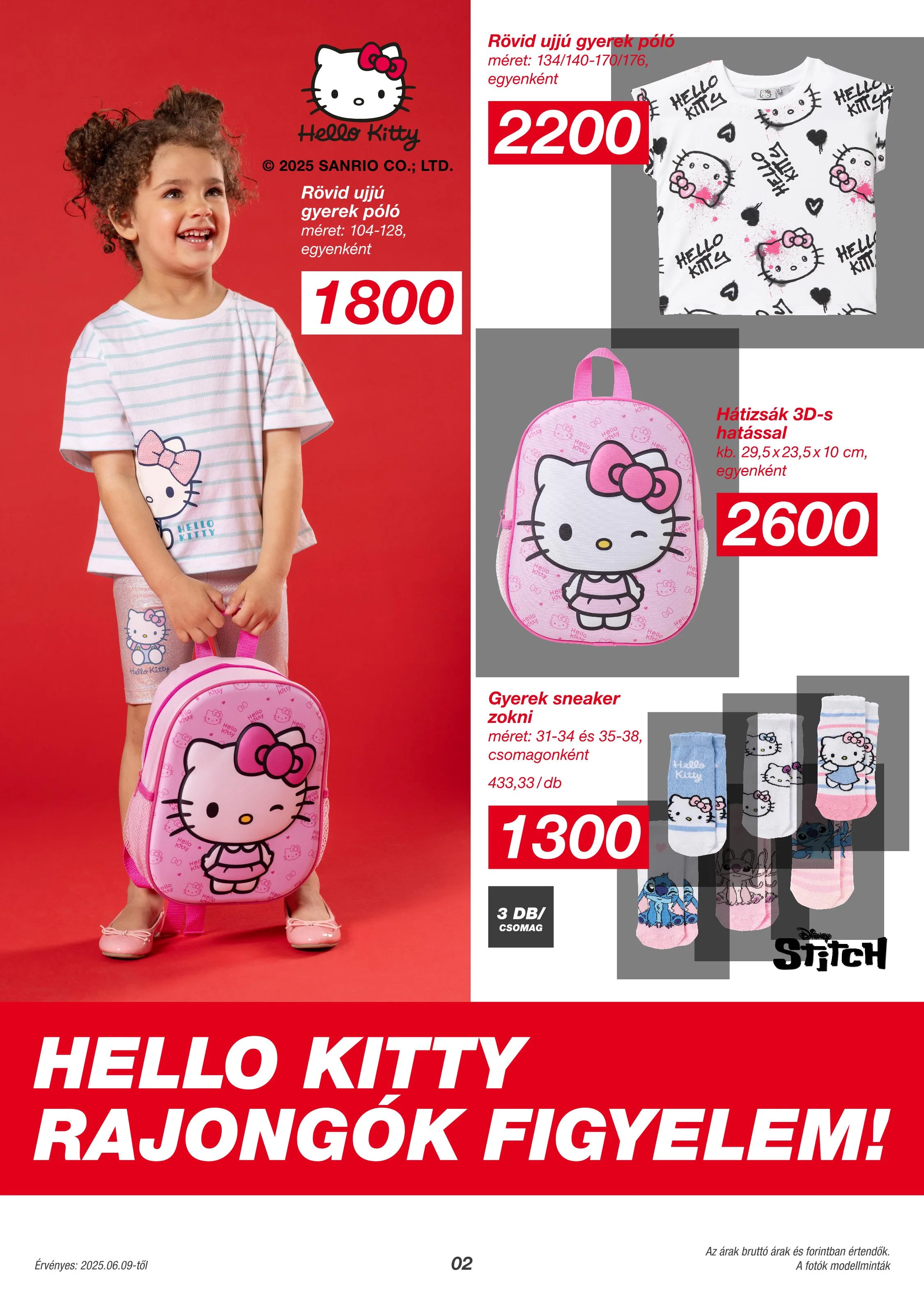 KiK akciós újság Textil 06.09–06.09 – 12. oldal