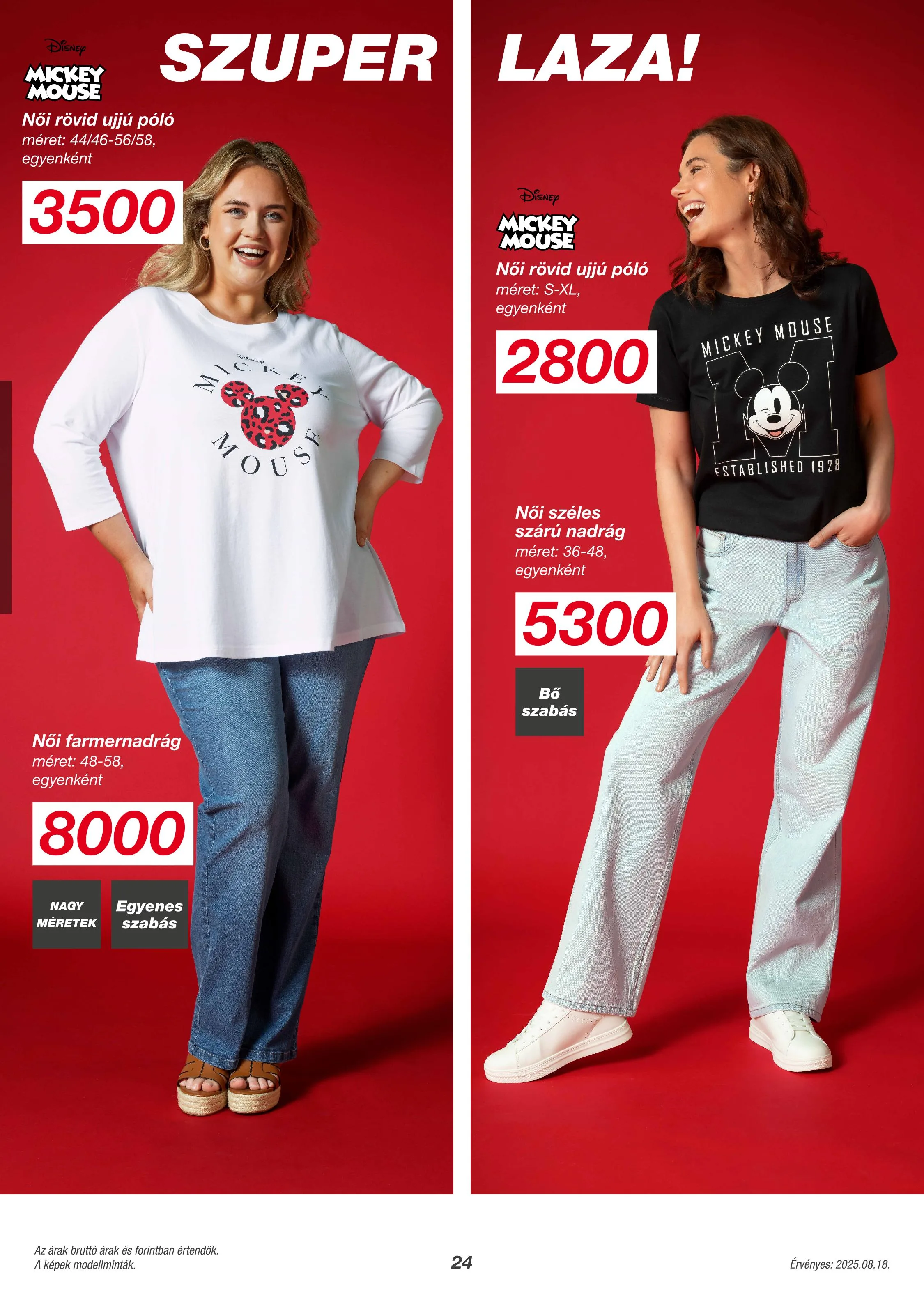KiK akciós újság Textil 08.18–08.24 – 17. oldal
