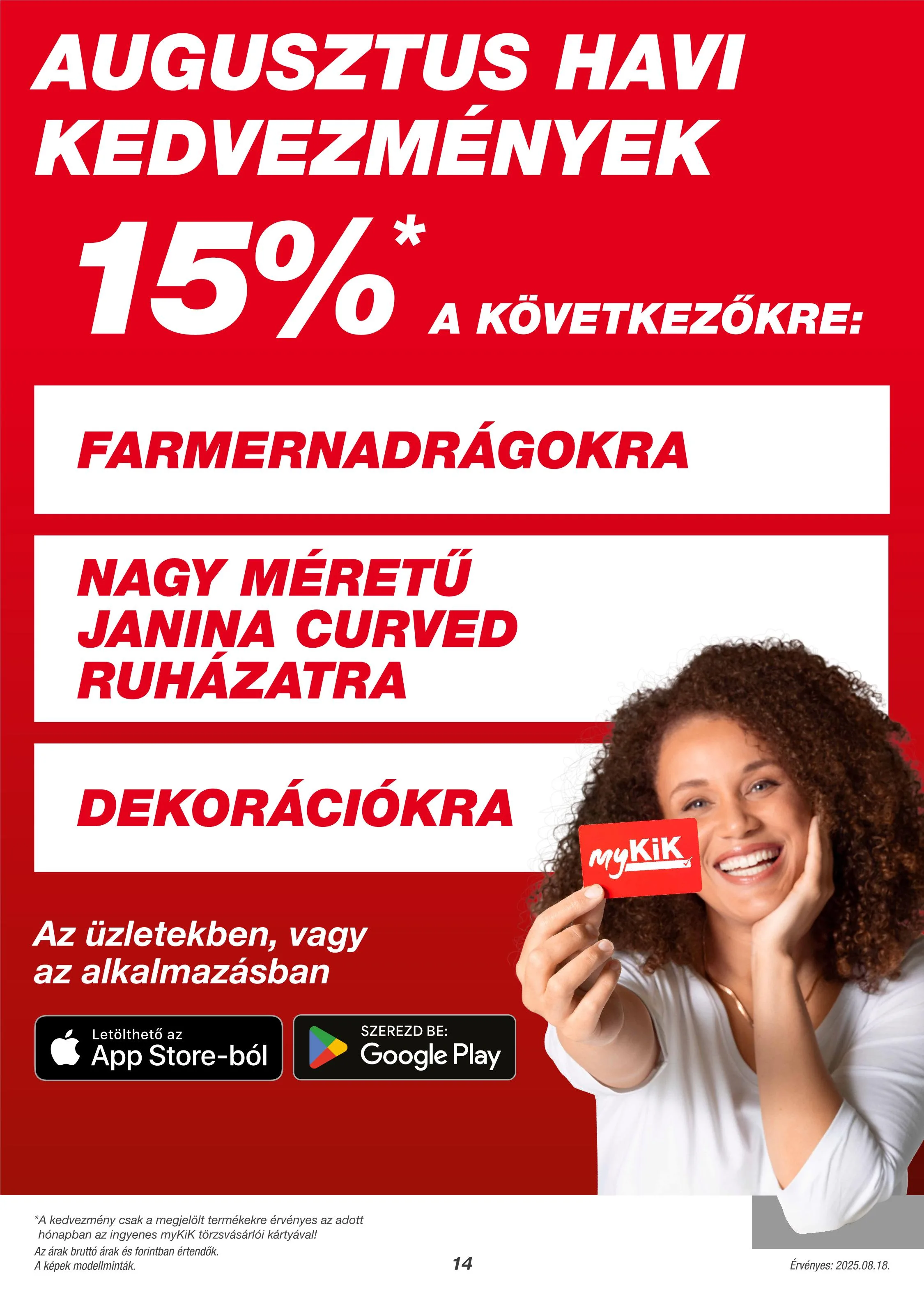 KiK akciós újság Textil 08.18–08.24 – 6. oldal