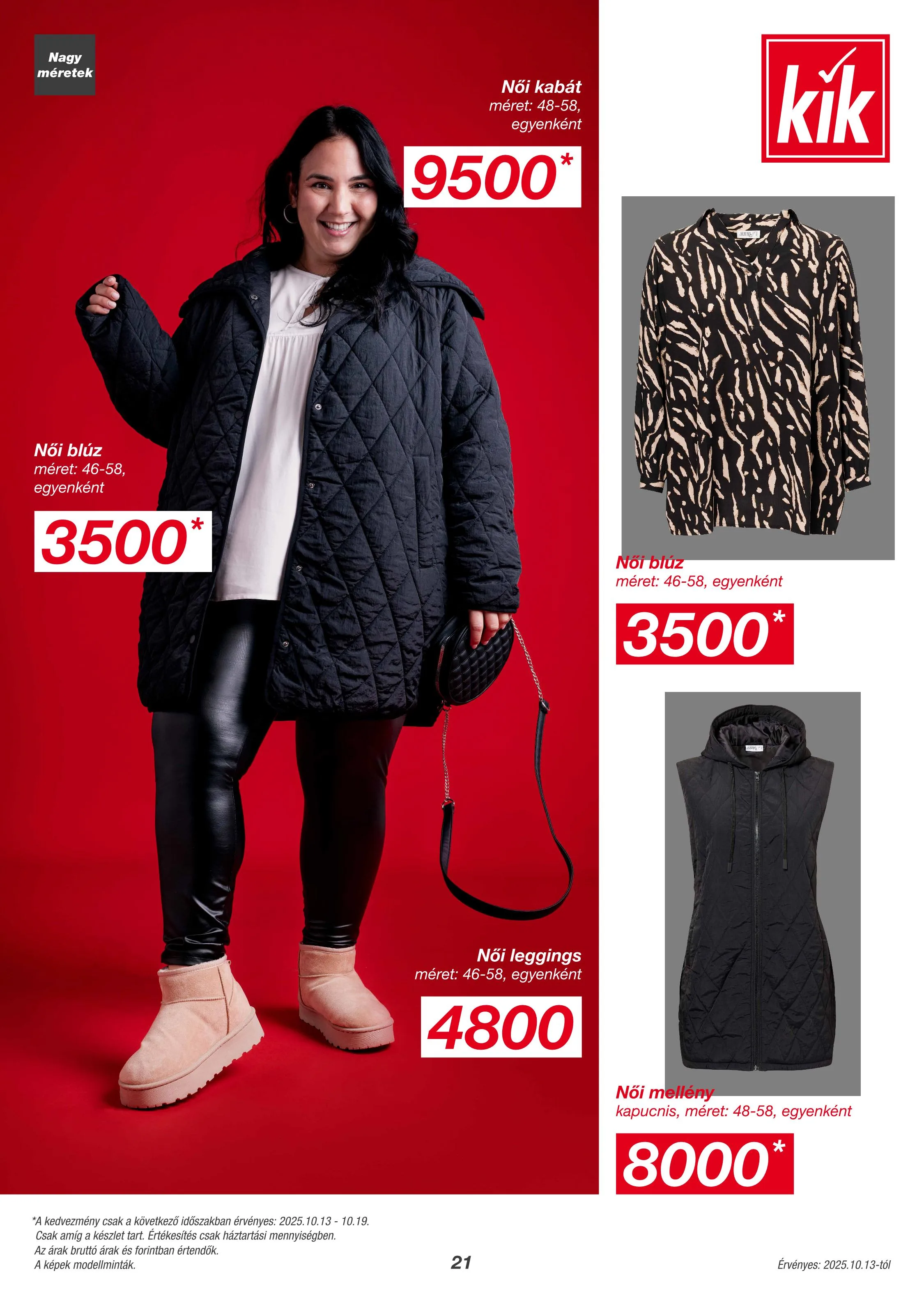 KiK akciós újság Textil 10.13–10.13 – 14. oldal
