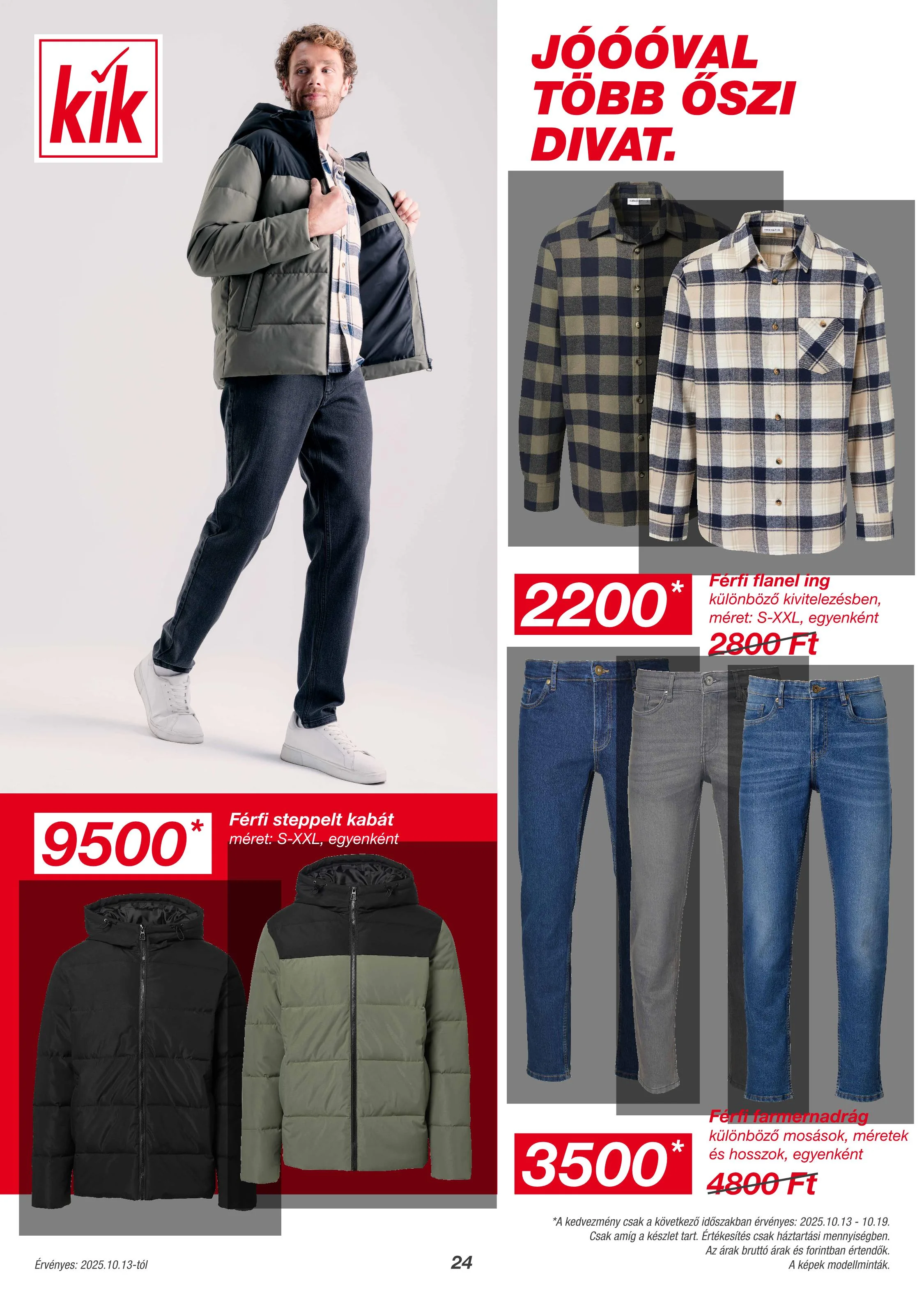 KiK akciós újság Textil 10.13–10.13 – 17. oldal