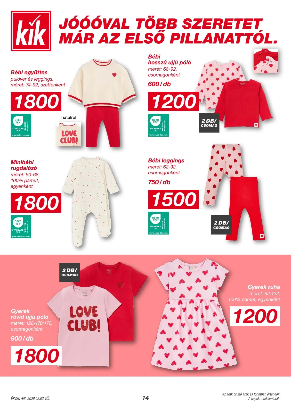 KiK akciós újság Textil 02.02–02.02 – 14. oldal