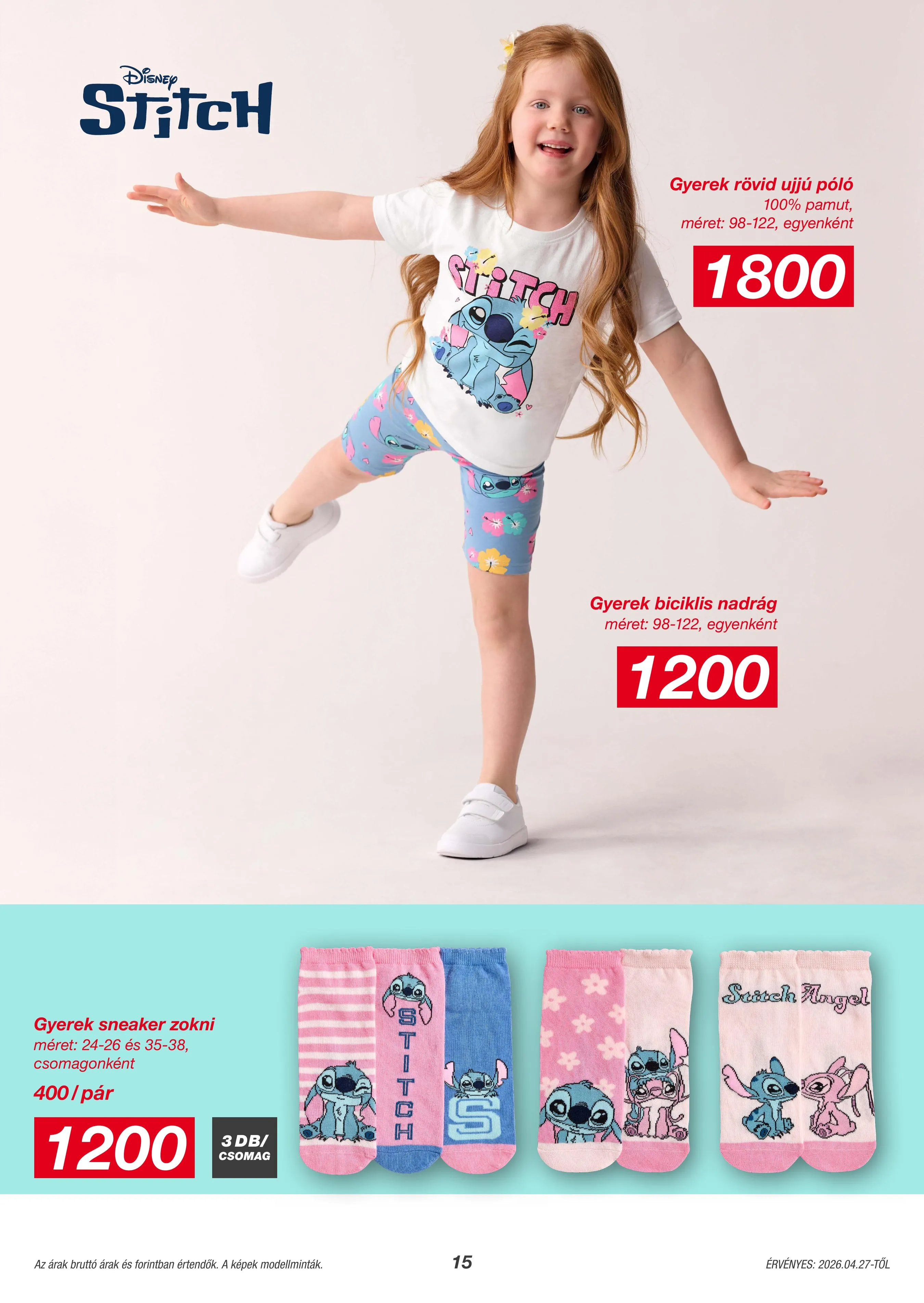 KiK akciós újság Textil 04.27–04.27 – 15. oldal