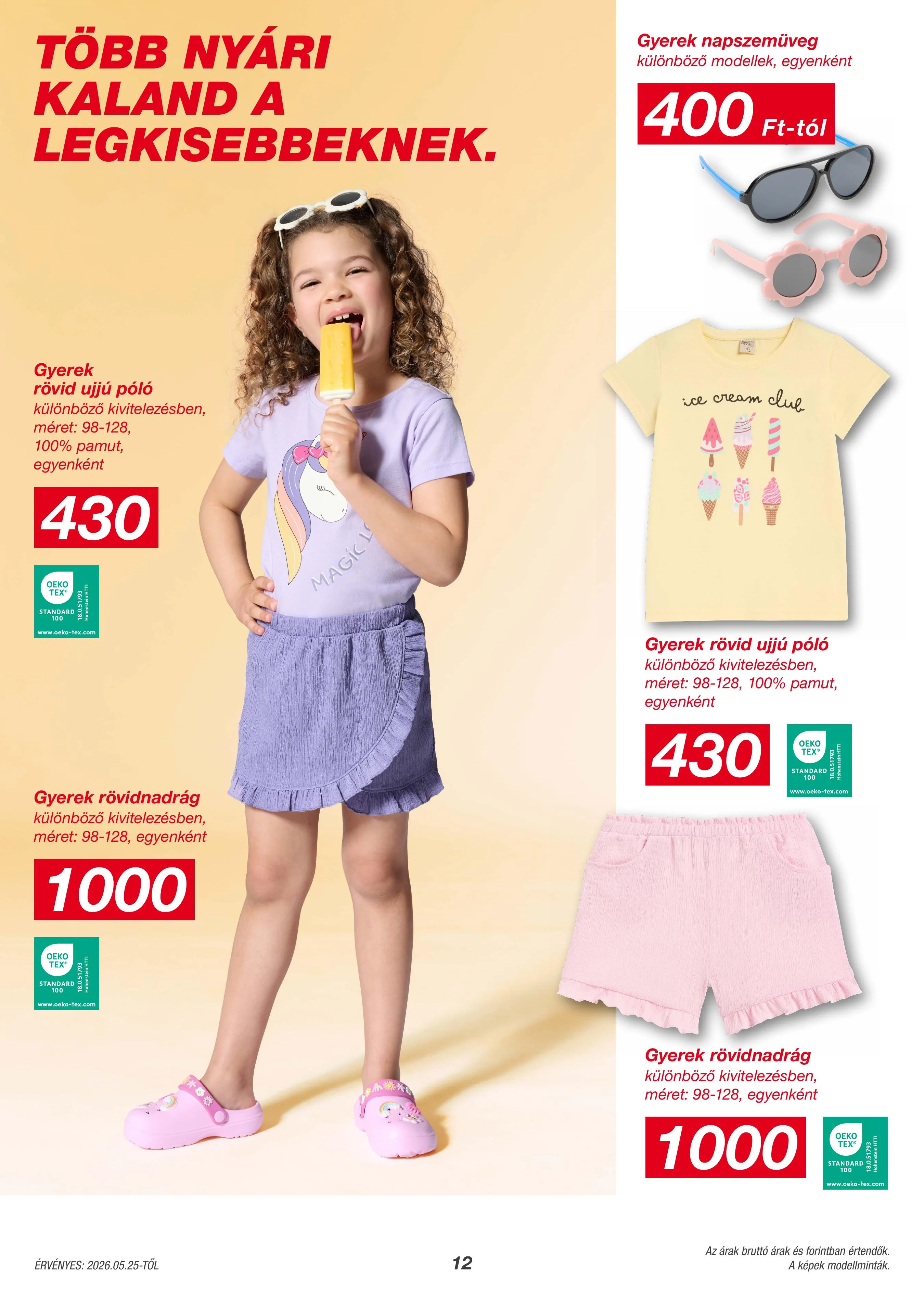KiK akciós újság Textil 05.25–05.25 – 12. oldal