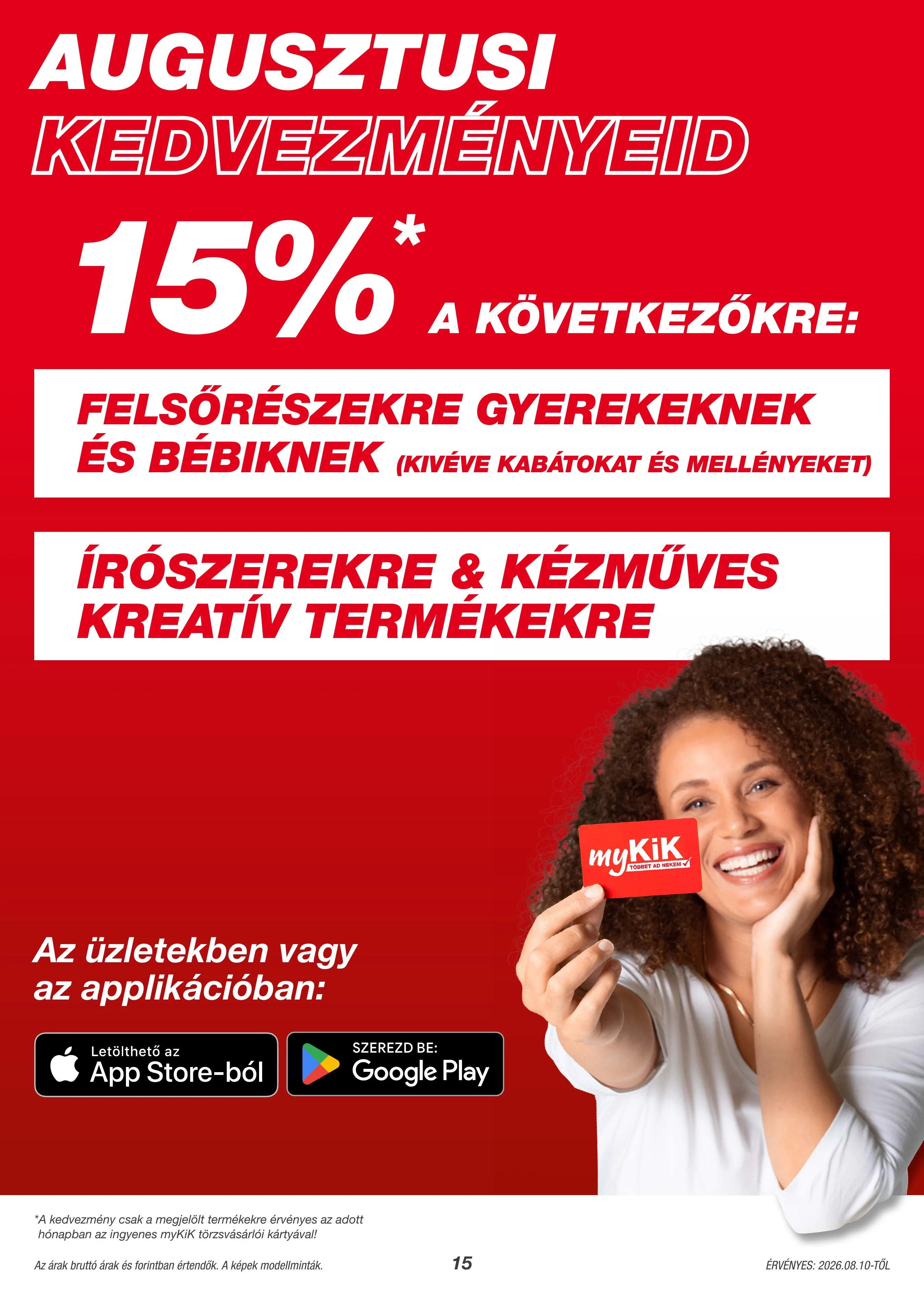 KiK akciós újság Textil 08.18–08.18 – 15. oldal