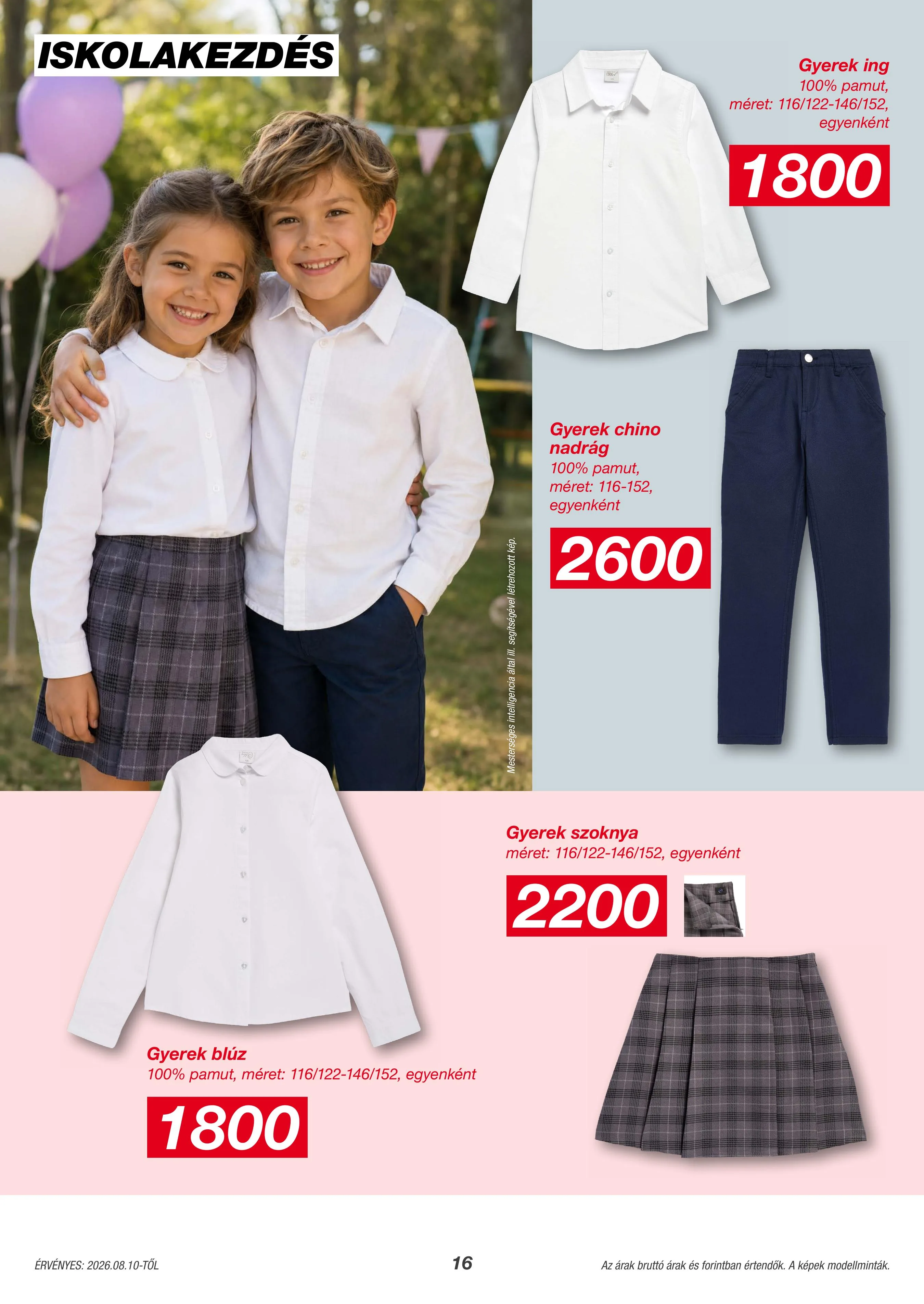 KiK akciós újság Textil 08.18–08.18 – 16. oldal