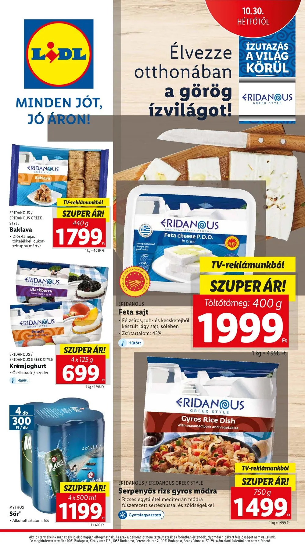 Lidl akciós újság 10.26–10.31 – 58. oldal