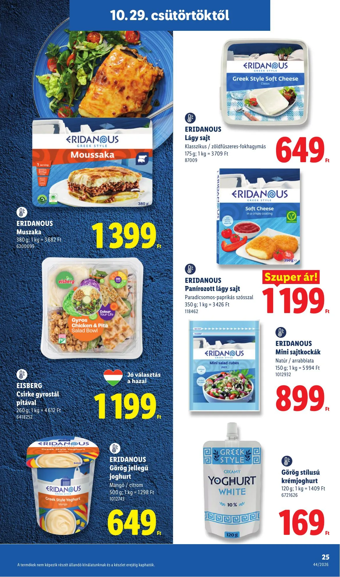 Lidl akciós újság 10.29–11.04 – 25. oldal