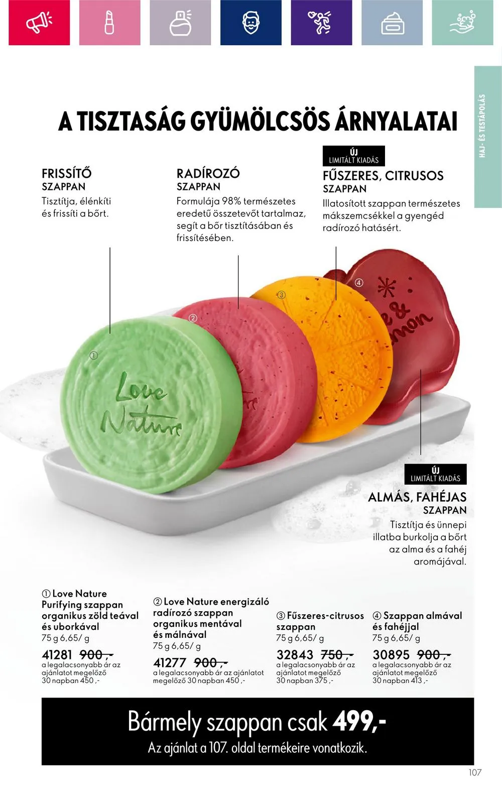 Oriflame akciós újság 12.06–12.27 – 107. oldal
