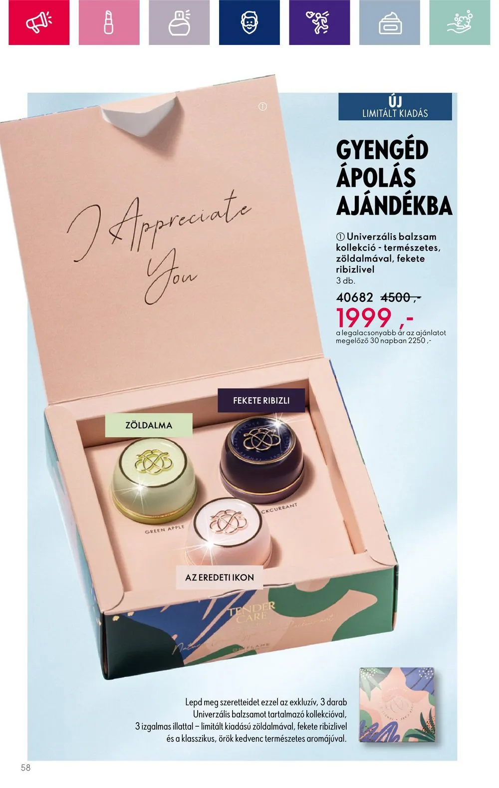 Oriflame akciós újság 12.06–12.27 – 58. oldal