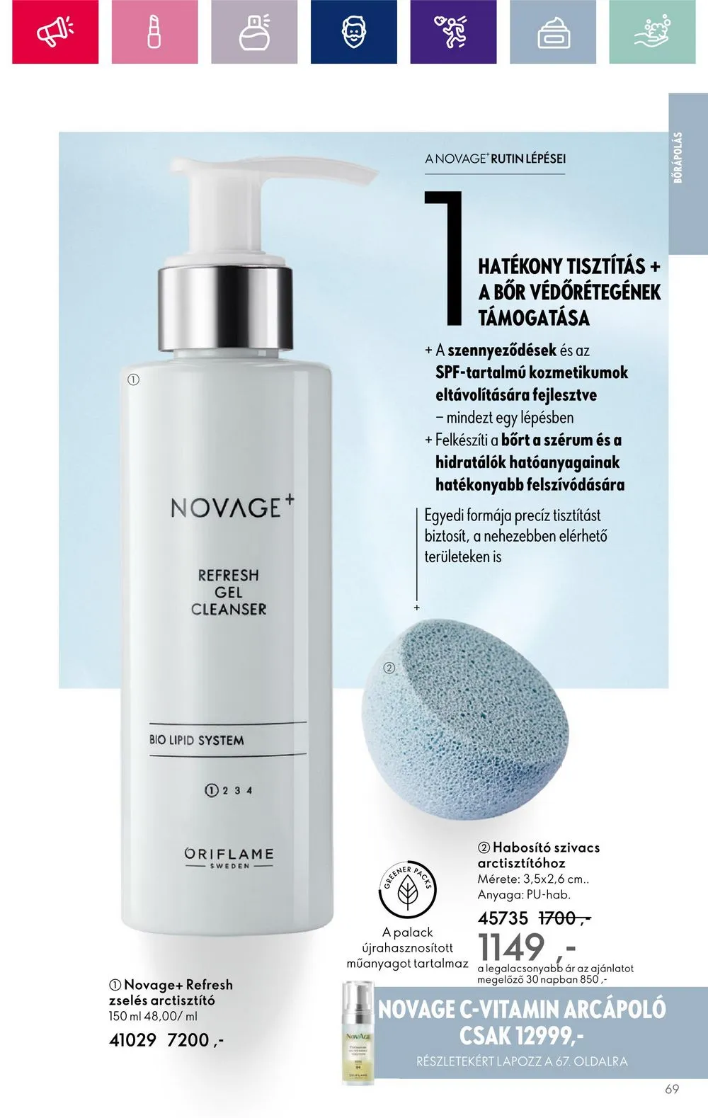 Oriflame akciós újság 12.06–12.27 – 69. oldal