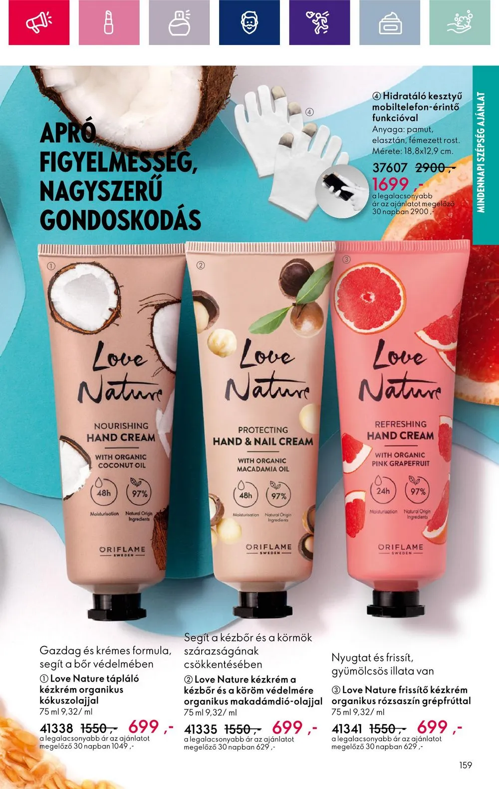 Oriflame akciós újság 12.28–01.22 – 159. oldal