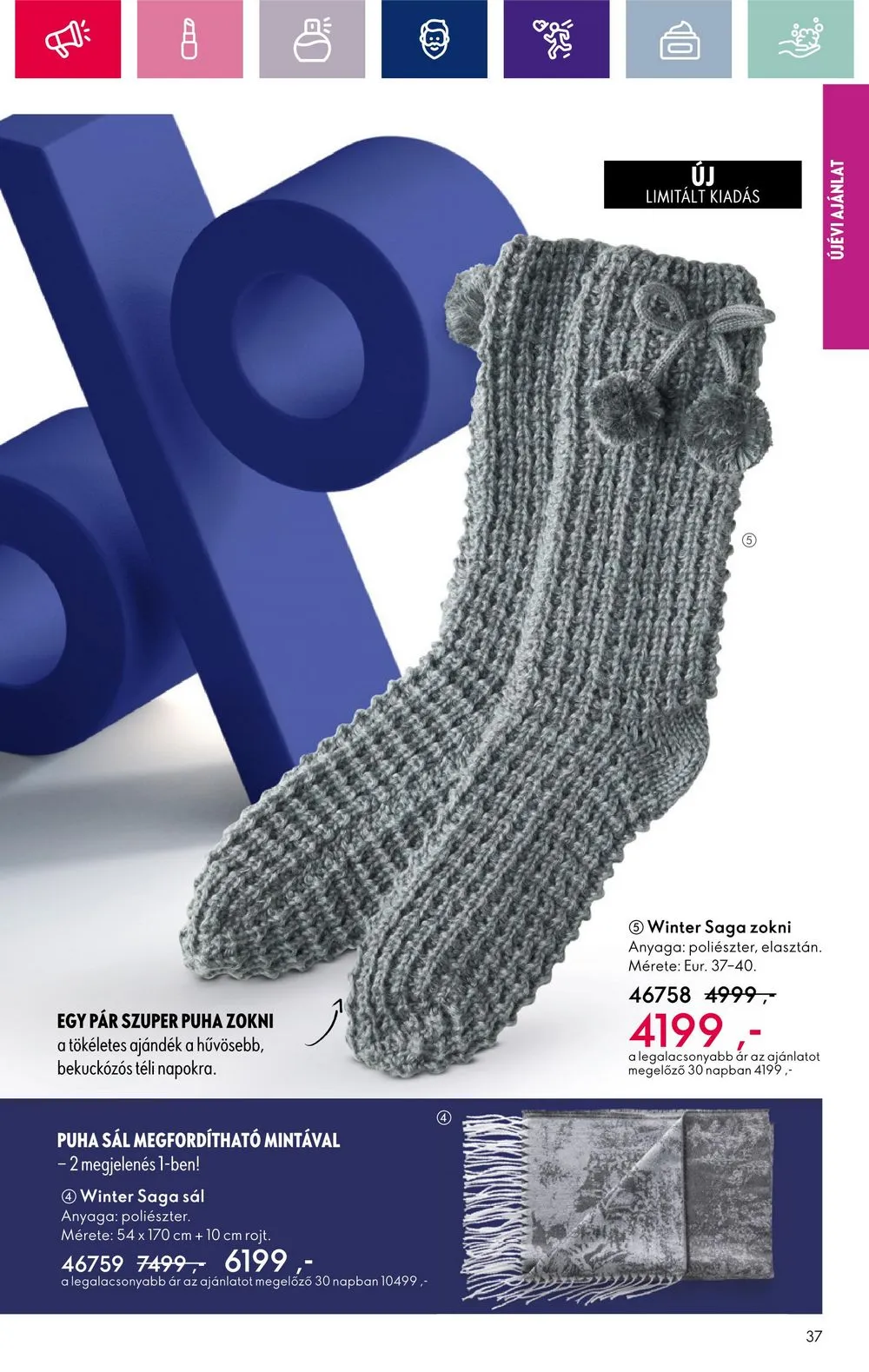 Oriflame akciós újság 12.28–01.22 – 37. oldal