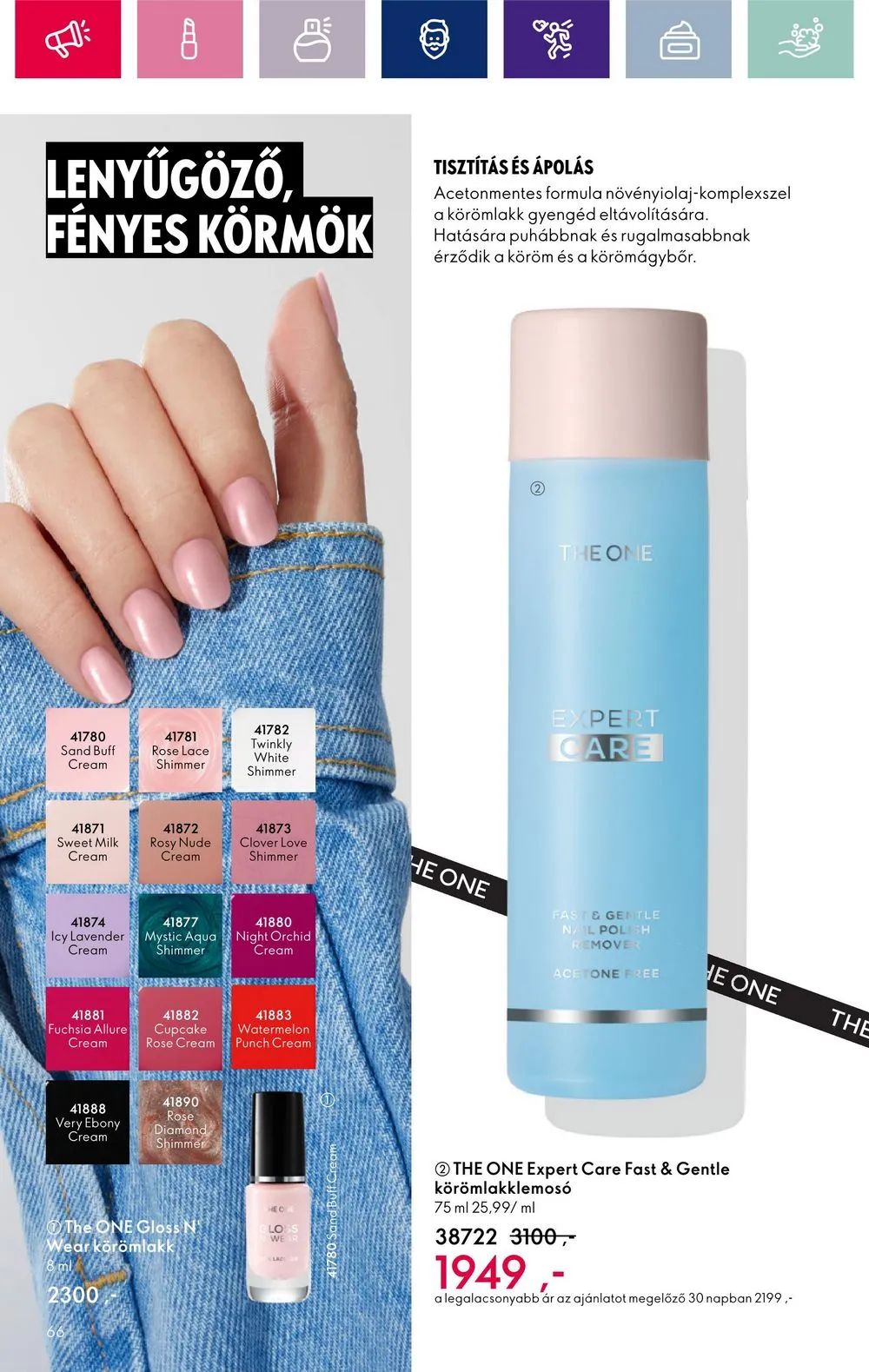 Oriflame akciós újság 12.28–01.22 – 66. oldal