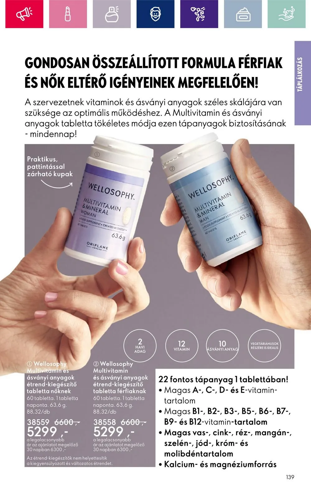 Oriflame akciós újság 02.13–03.04 – 139. oldal
