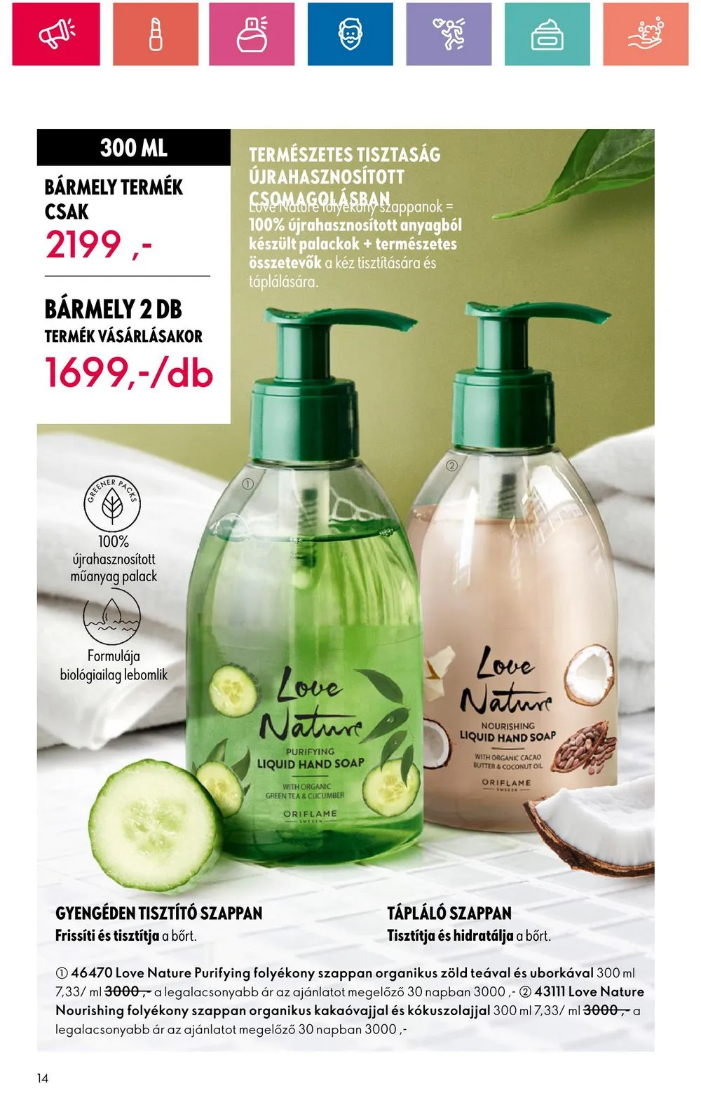 Oriflame akciós újság 05.28–06.17 – 14. oldal