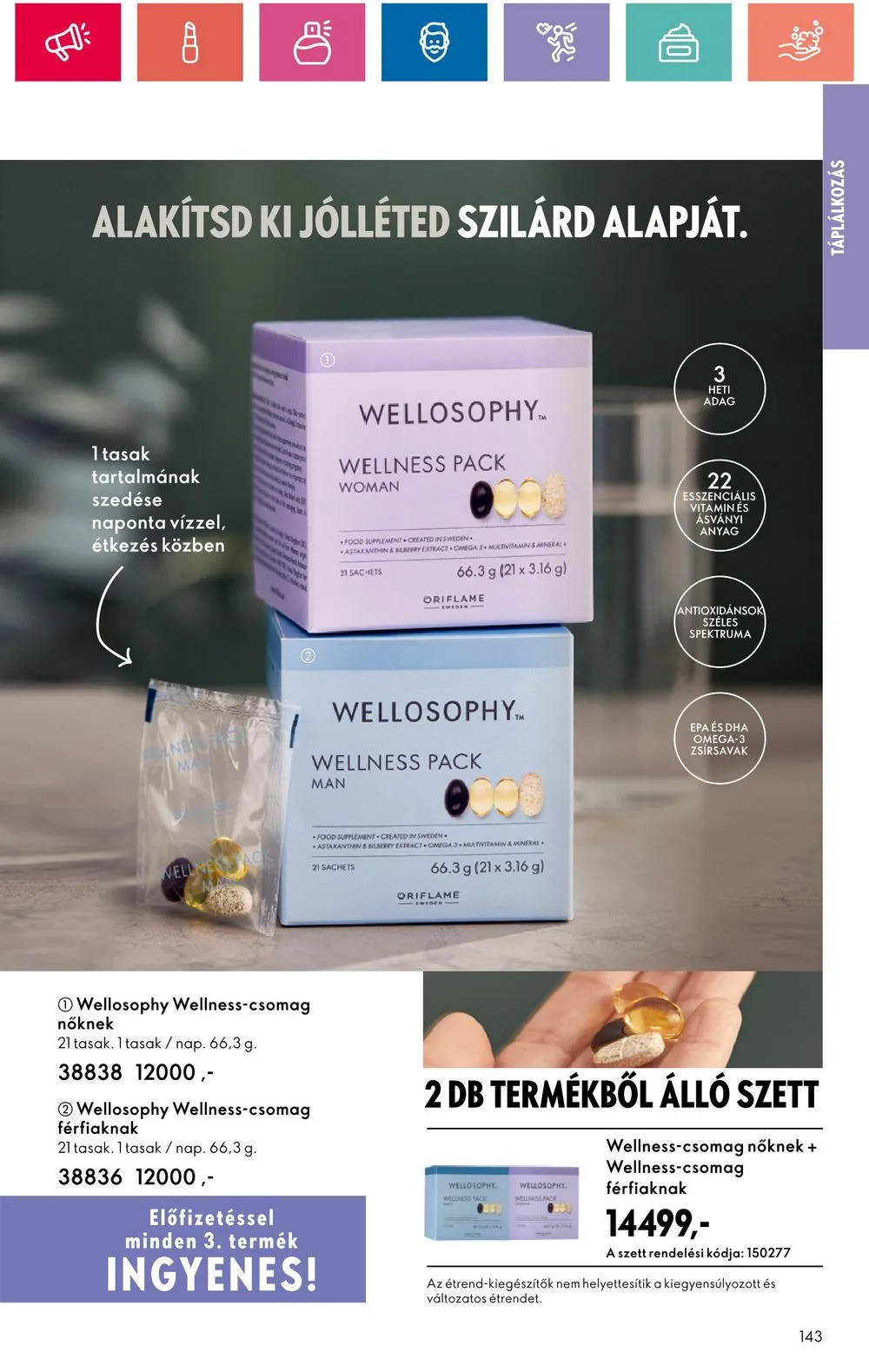 Oriflame akciós újság 05.28–06.17 – 143. oldal