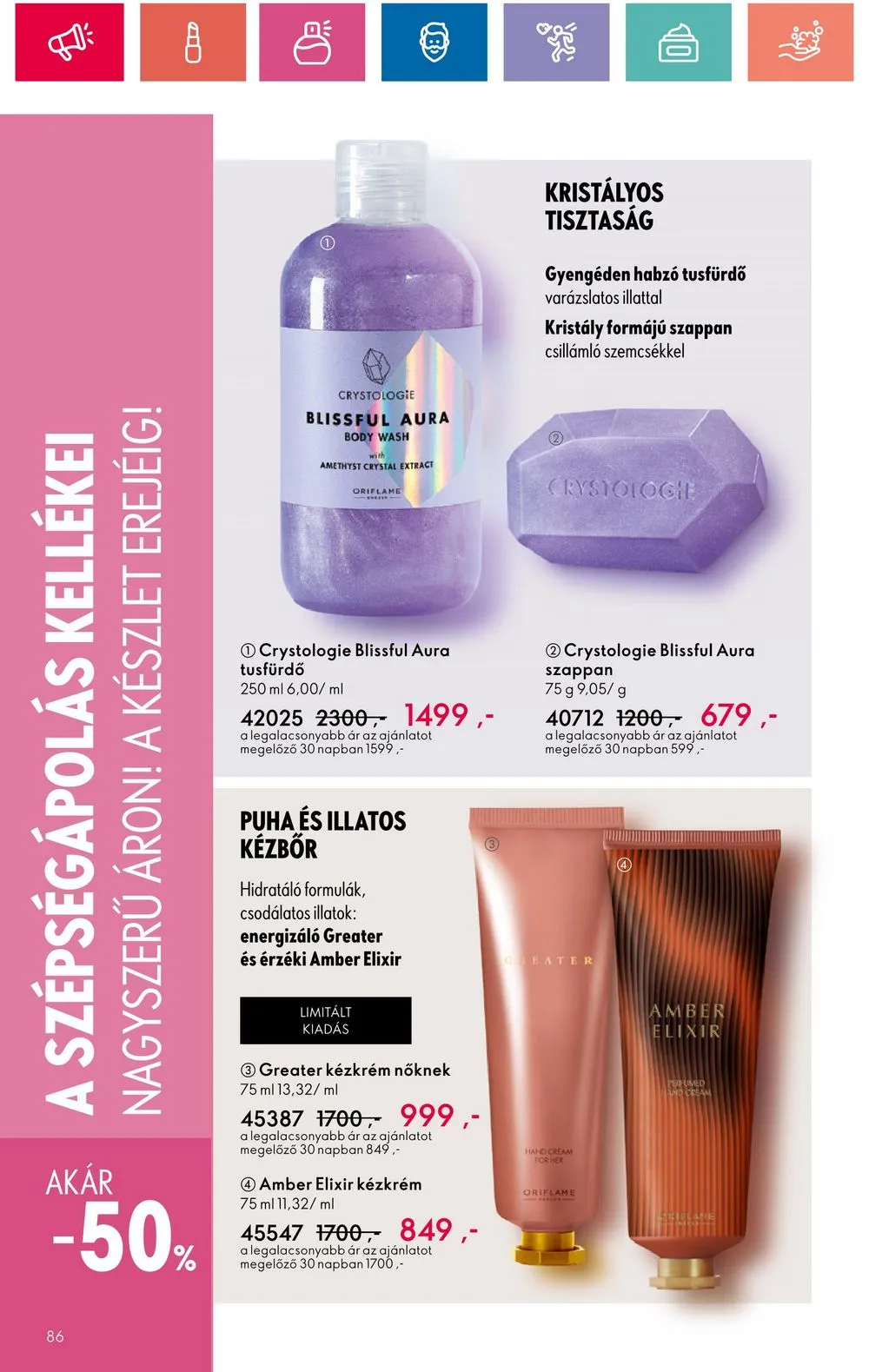 Oriflame akciós újság 05.28–06.17 – 86. oldal